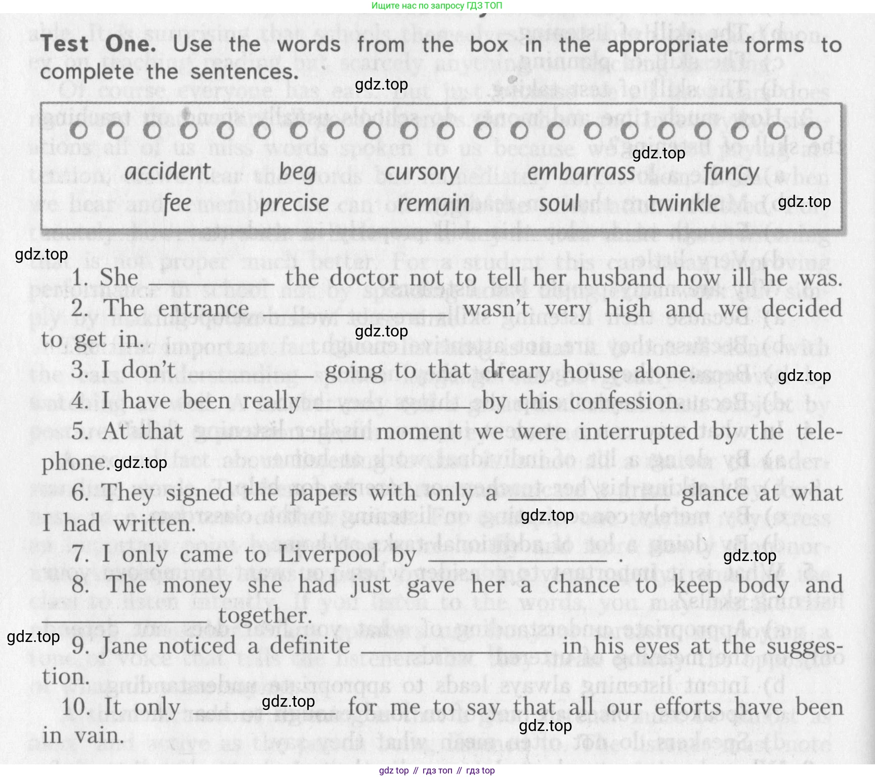ГДЗ Английский язык (english), 10 класс контрольные задания (assessment tasks), авторы: Афанасьева Ольга Васильевна (Afanasyeva Olga), Михеева Ирина Владимировна (Mikheeva Irina), издательство Просвещение, Москва, 2016, оранжевого цвета, страница 62, Условие