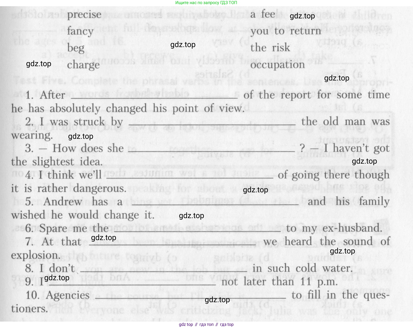 ГДЗ Английский язык (english), 10 класс контрольные задания (assessment tasks), авторы: Афанасьева Ольга Васильевна (Afanasyeva Olga), Михеева Ирина Владимировна (Mikheeva Irina), издательство Просвещение, Москва, 2016, оранжевого цвета, страница 62, Условие (продолжение 2)