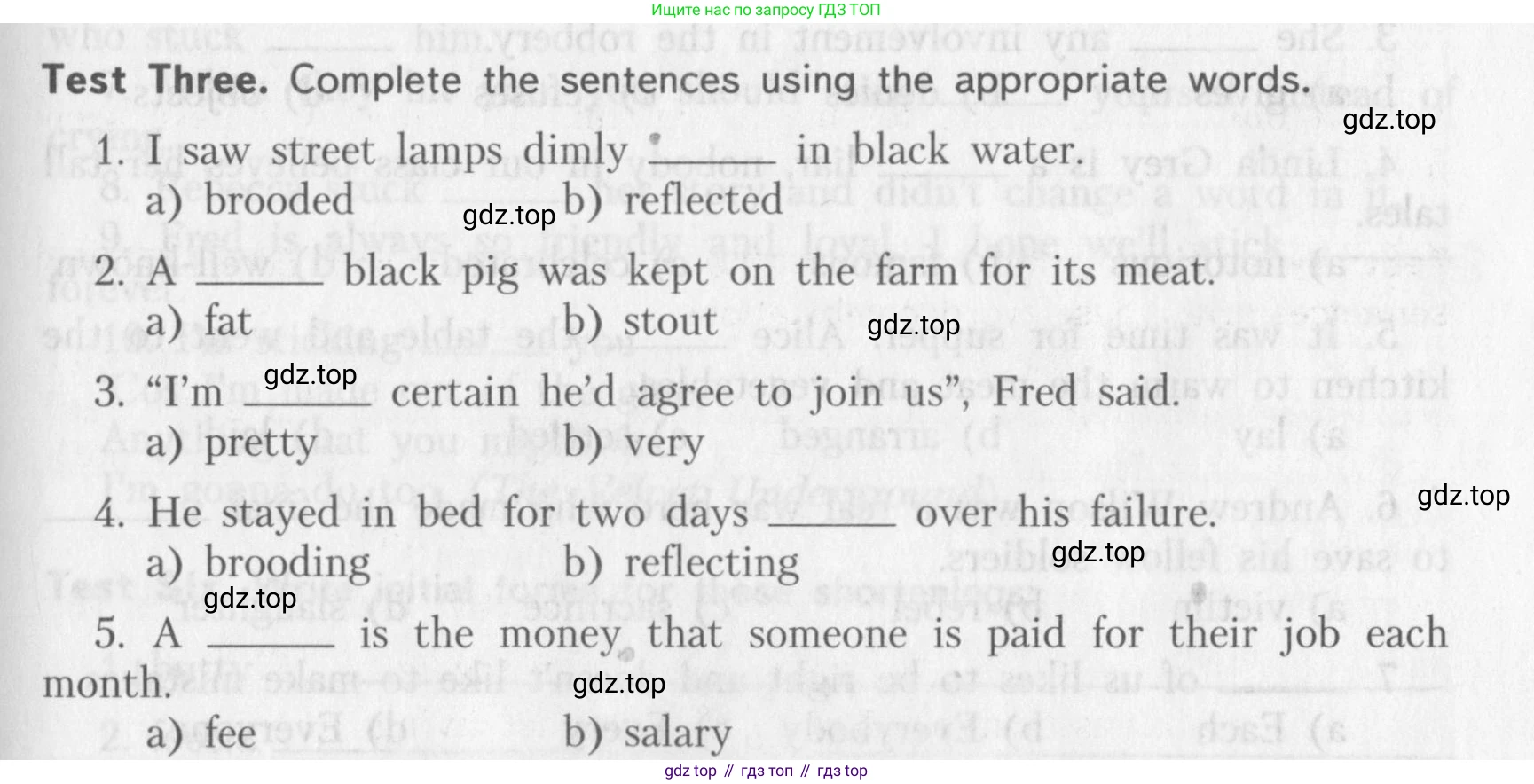 ГДЗ Английский язык (english), 10 класс контрольные задания (assessment tasks), авторы: Афанасьева Ольга Васильевна (Afanasyeva Olga), Михеева Ирина Владимировна (Mikheeva Irina), издательство Просвещение, Москва, 2016, оранжевого цвета, страница 63, Условие