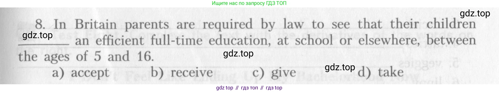 ГДЗ Английский язык (english), 10 класс контрольные задания (assessment tasks), авторы: Афанасьева Ольга Васильевна (Afanasyeva Olga), Михеева Ирина Владимировна (Mikheeva Irina), издательство Просвещение, Москва, 2016, оранжевого цвета, страница 64, Условие (продолжение 2)
