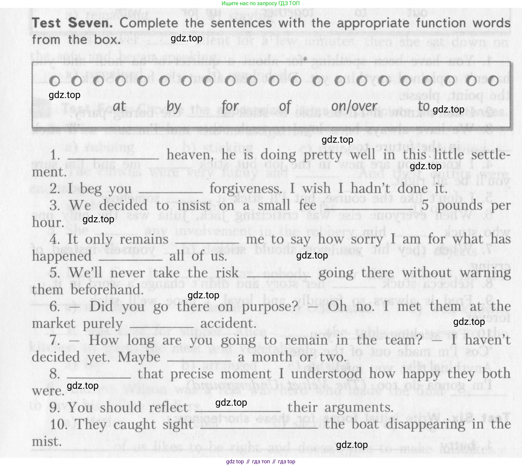 ГДЗ Английский язык (english), 10 класс контрольные задания (assessment tasks), авторы: Афанасьева Ольга Васильевна (Afanasyeva Olga), Михеева Ирина Владимировна (Mikheeva Irina), издательство Просвещение, Москва, 2016, оранжевого цвета, страница 66, Условие