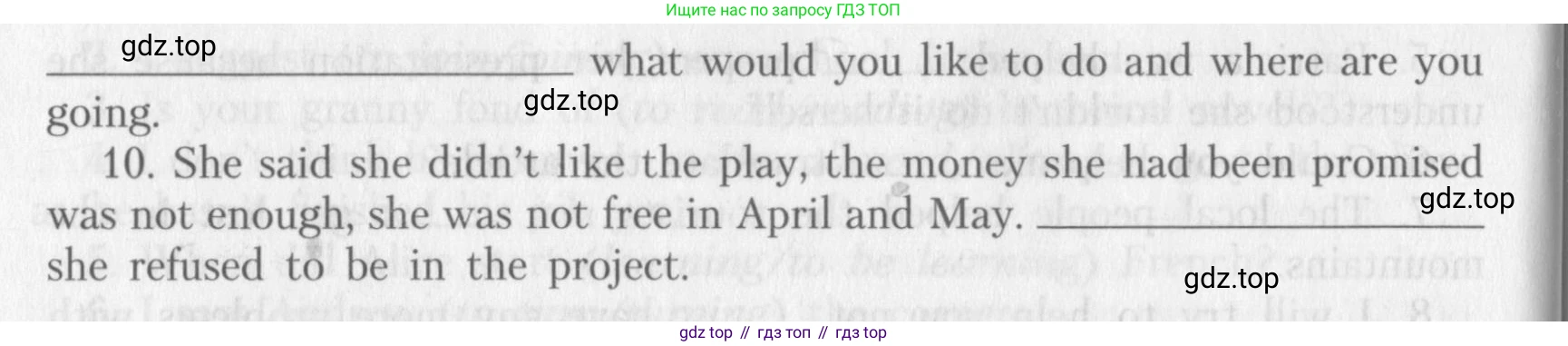 ГДЗ Английский язык (english), 10 класс контрольные задания (assessment tasks), авторы: Афанасьева Ольга Васильевна (Afanasyeva Olga), Михеева Ирина Владимировна (Mikheeva Irina), издательство Просвещение, Москва, 2016, оранжевого цвета, страница 71, Условие (продолжение 2)