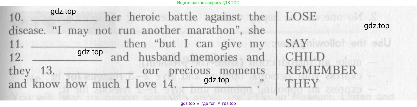 ГДЗ Английский язык (english), 10 класс контрольные задания (assessment tasks), авторы: Афанасьева Ольга Васильевна (Afanasyeva Olga), Михеева Ирина Владимировна (Mikheeva Irina), издательство Просвещение, Москва, 2016, оранжевого цвета, страница 72, Условие (продолжение 2)