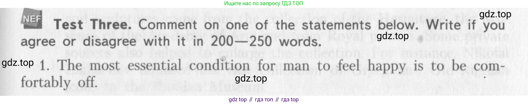 ГДЗ Английский язык (english), 10 класс контрольные задания (assessment tasks), авторы: Афанасьева Ольга Васильевна (Afanasyeva Olga), Михеева Ирина Владимировна (Mikheeva Irina), издательство Просвещение, Москва, 2016, оранжевого цвета, страница 73, Условие