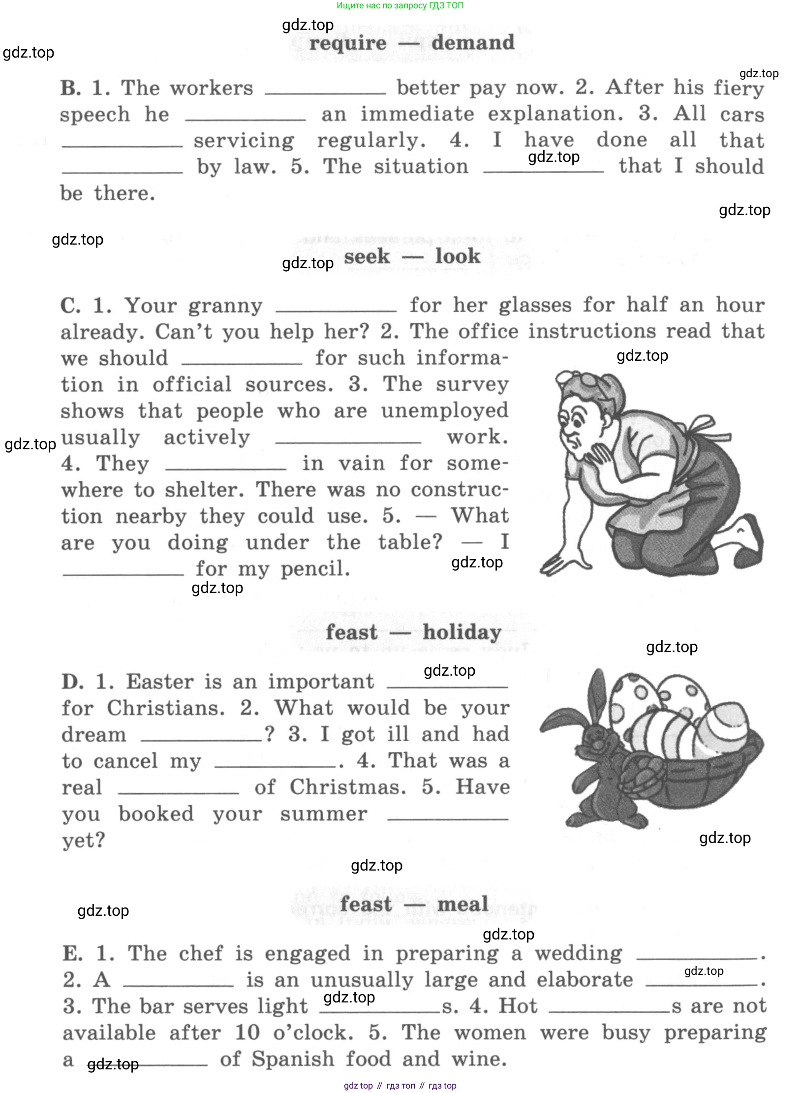 ГДЗ Английский язык (english), 10 класс рабочая тетрадь (activity book), авторы: Афанасьева Ольга Васильевна (Afanasyeva Olga), Михеева Ирина Владимировна (Mikheeva Irina), Петрова Наталья Юрьевна, Мичугина Светлана Викторовна, издательство Просвещение, Москва, 2014, оранжевого цвета, страница 26, номер 10, Условие (продолжение 2)