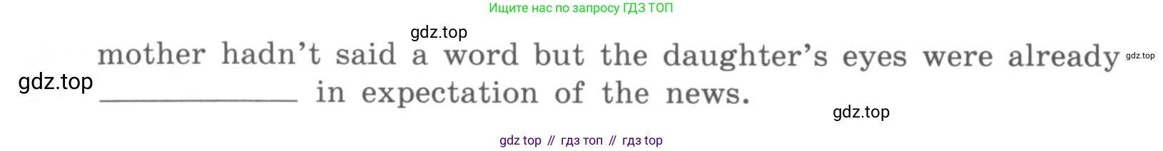 ГДЗ Английский язык (english), 10 класс рабочая тетрадь (activity book), авторы: Афанасьева Ольга Васильевна (Afanasyeva Olga), Михеева Ирина Владимировна (Mikheeva Irina), Петрова Наталья Юрьевна, Мичугина Светлана Викторовна, издательство Просвещение, Москва, 2014, оранжевого цвета, страница 57, номер 7, Условие (продолжение 2)