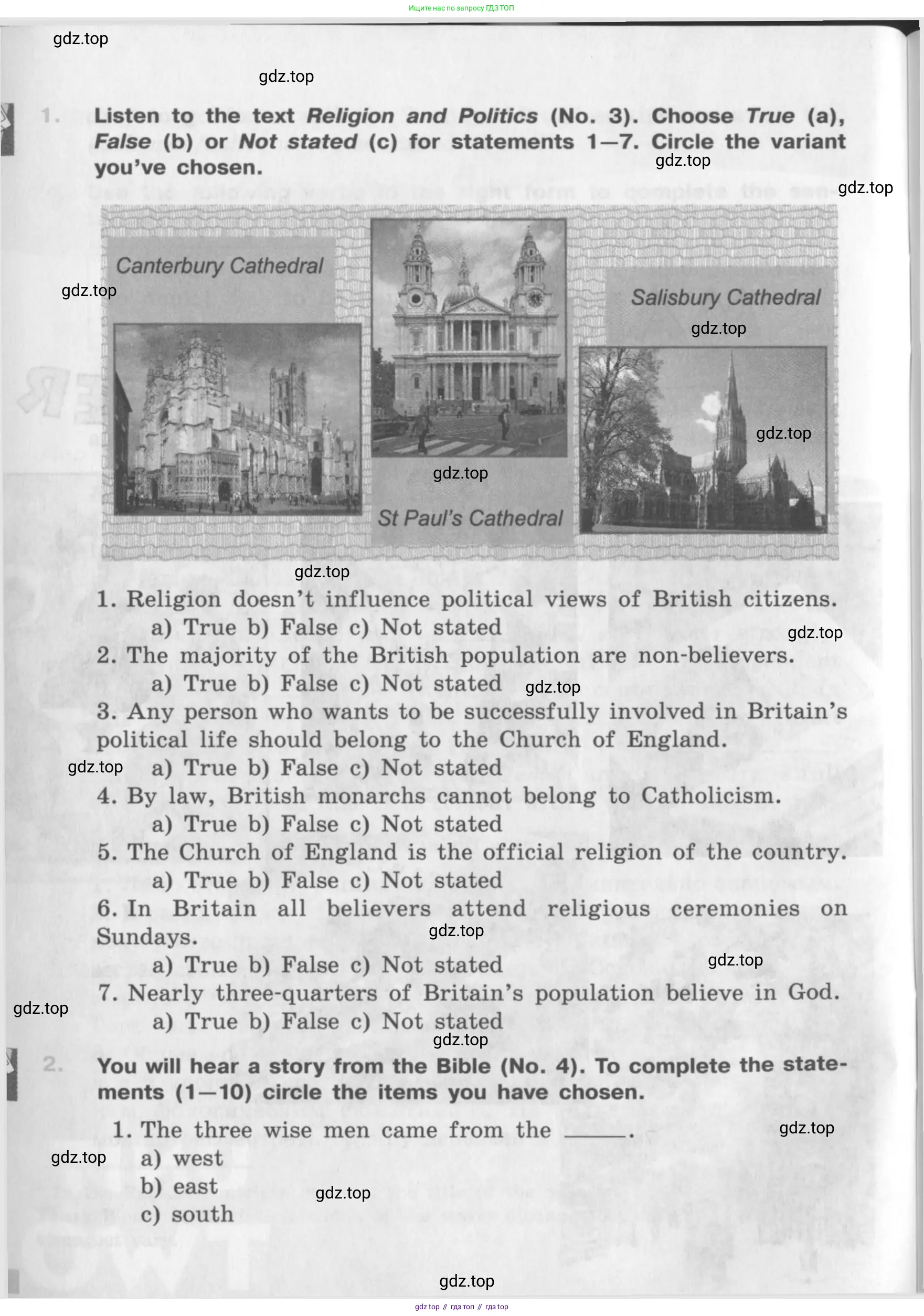 Английский язык (english), 10 класс рабочая тетрадь (activity book), авторы: Афанасьева Ольга Васильевна (Afanasyeva Olga), Михеева Ирина Владимировна (Mikheeva Irina), Петрова Наталья Юрьевна, Мичугина Светлана Викторовна, издательство Просвещение, Москва, 2014, оранжевого цвета, страница 20