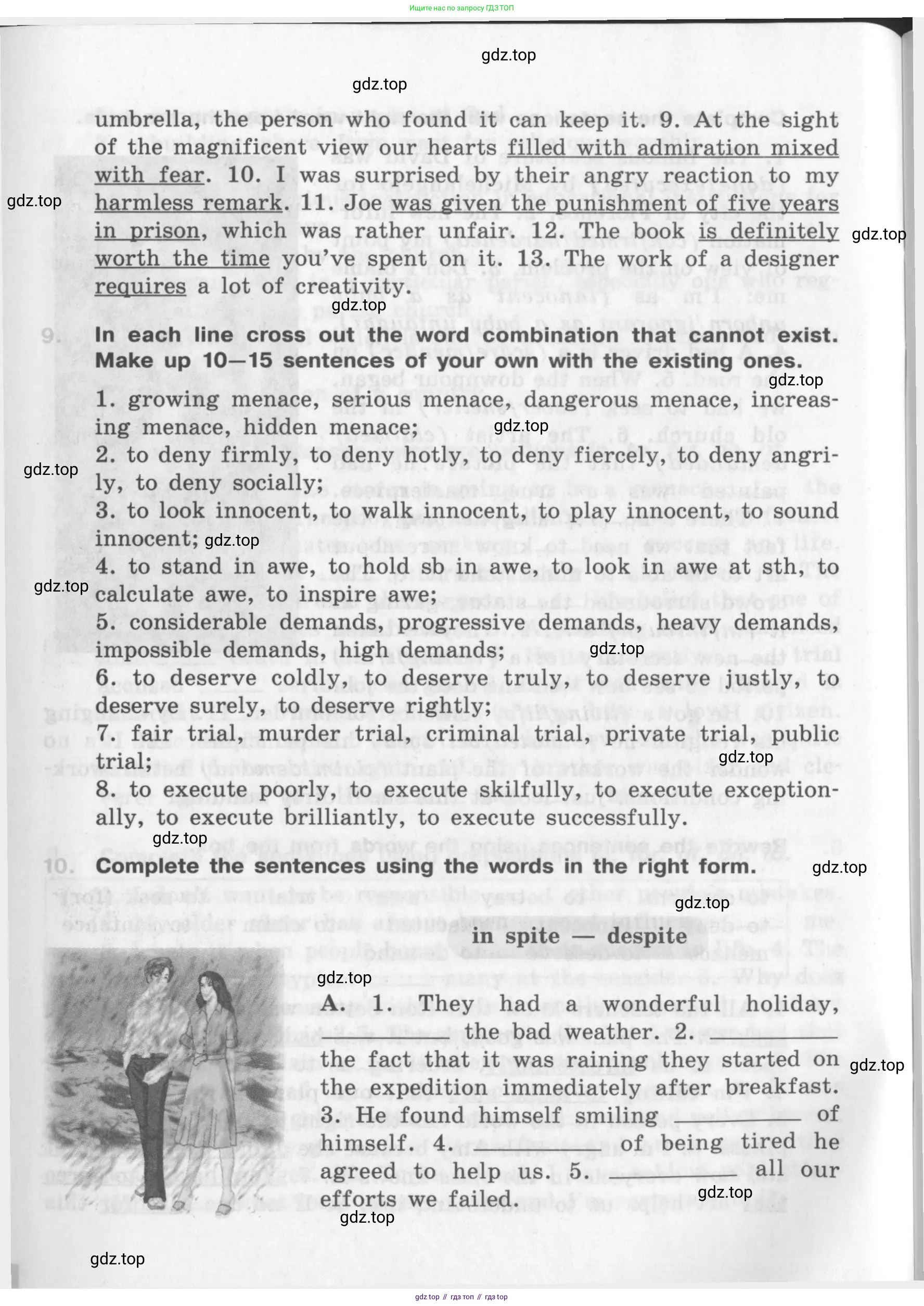 Английский язык (english), 10 класс рабочая тетрадь (activity book), авторы: Афанасьева Ольга Васильевна (Afanasyeva Olga), Михеева Ирина Владимировна (Mikheeva Irina), Петрова Наталья Юрьевна, Мичугина Светлана Викторовна, издательство Просвещение, Москва, 2014, оранжевого цвета, страница 26