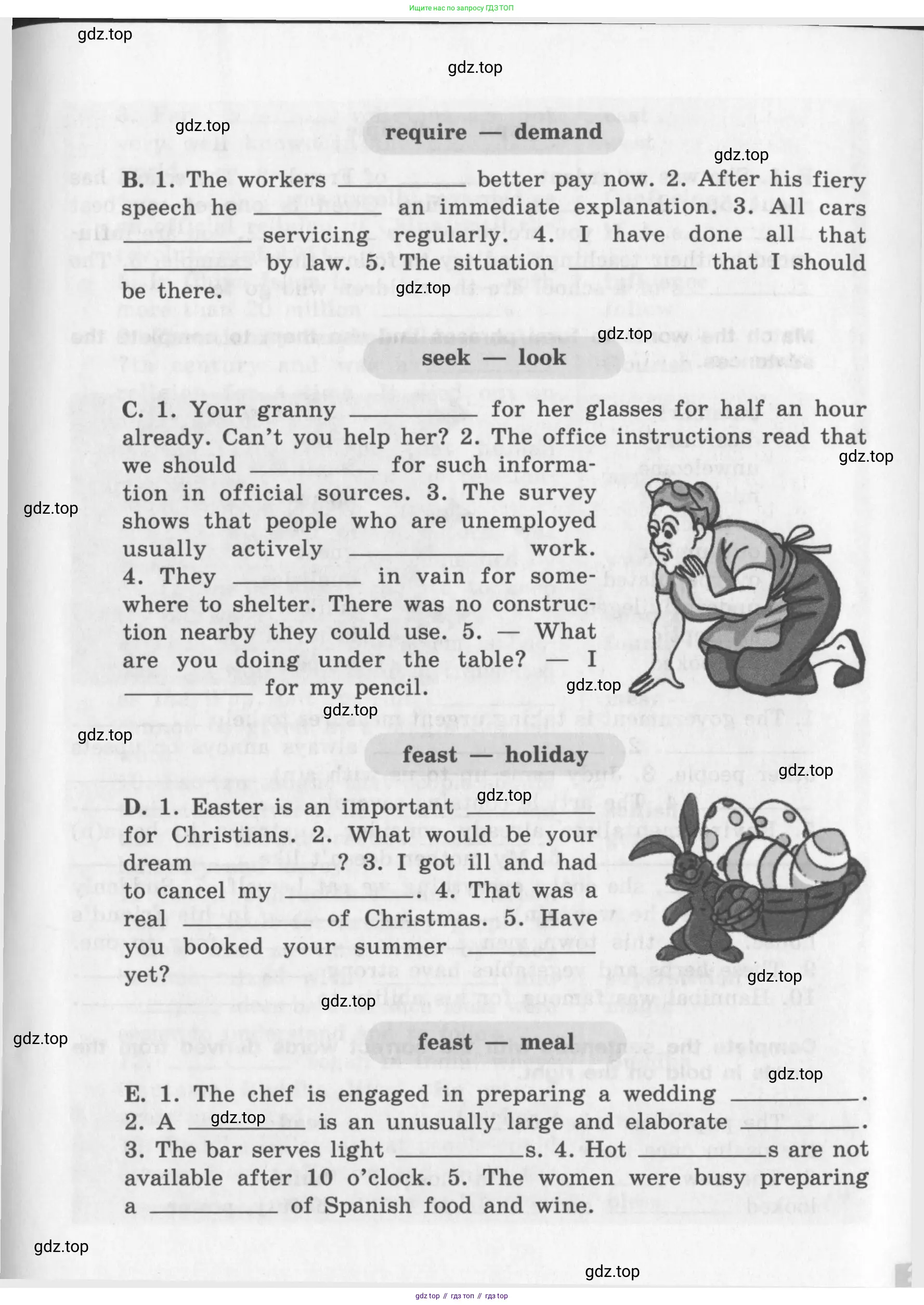 Английский язык (english), 10 класс рабочая тетрадь (activity book), авторы: Афанасьева Ольга Васильевна (Afanasyeva Olga), Михеева Ирина Владимировна (Mikheeva Irina), Петрова Наталья Юрьевна, Мичугина Светлана Викторовна, издательство Просвещение, Москва, 2014, оранжевого цвета, страница 27