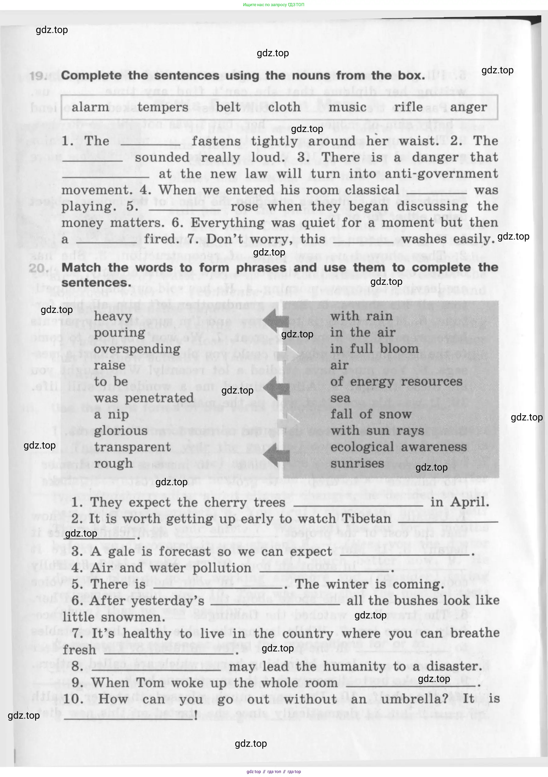 Английский язык (english), 10 класс рабочая тетрадь (activity book), авторы: Афанасьева Ольга Васильевна (Afanasyeva Olga), Михеева Ирина Владимировна (Mikheeva Irina), Петрова Наталья Юрьевна, Мичугина Светлана Викторовна, издательство Просвещение, Москва, 2014, оранжевого цвета, страница 50