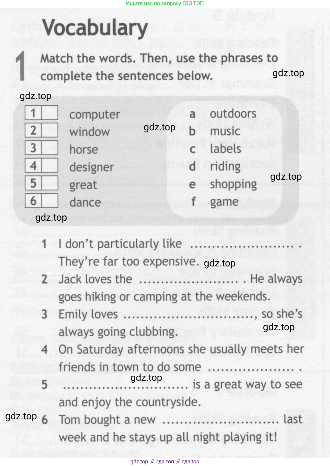 Английский язык (english), 10 класс Рабочая тетрадь (workbook), авторы: Афанасьева Ольга Васильевна (Afanasyeva Olga), Дули Дженни (Dooley Jenny), Михеева Ирина Владимировна (Mikheeva Irina), Оби Боб (Obee Bob), Эванс Вирджиния (Evans Virginia), издательство Просвещение, Москва, 2019, красного цвета, страница 4, номер 1, Условие