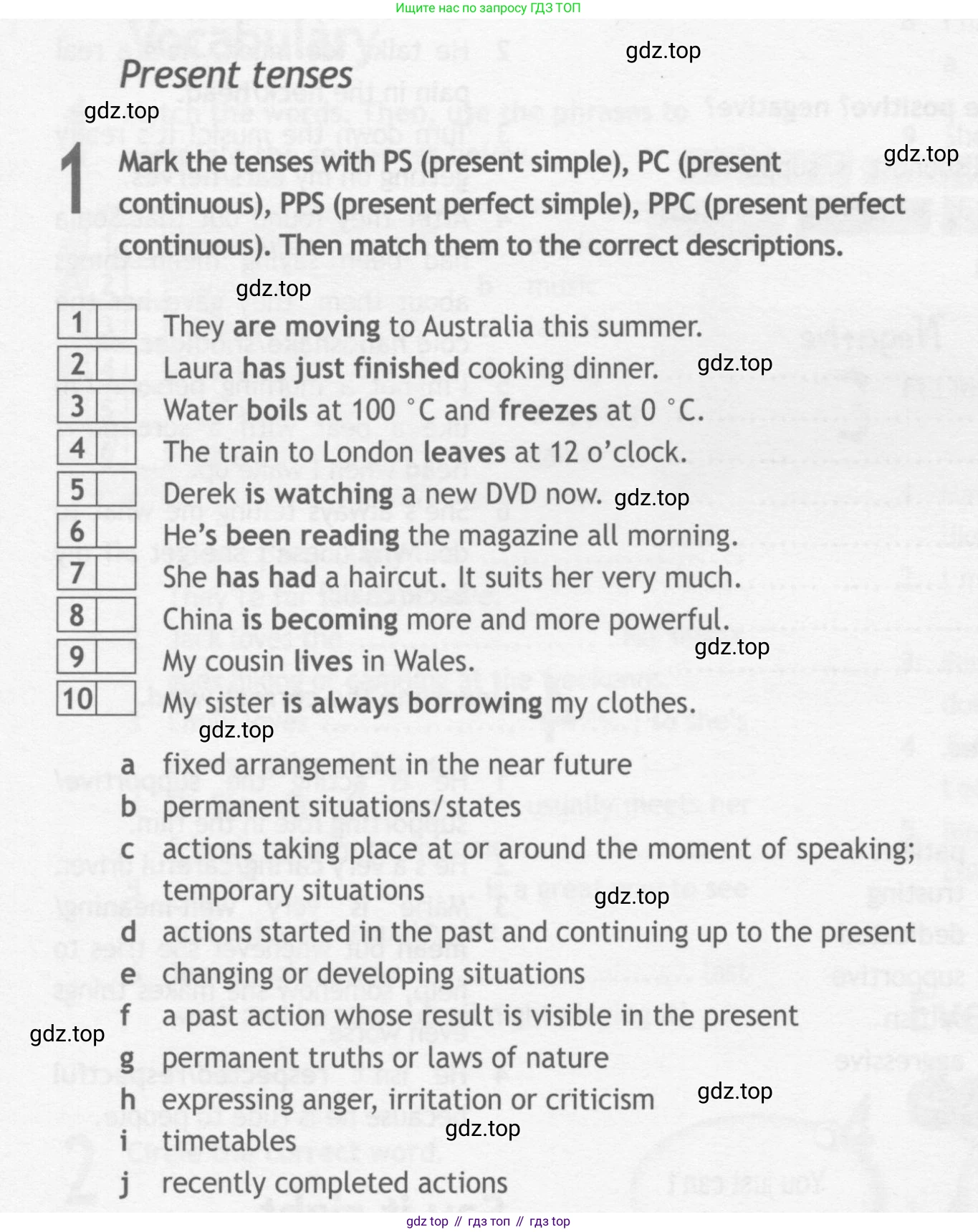 ГДЗ Английский язык (english), 10 класс Рабочая тетрадь (workbook), авторы: Афанасьева Ольга Васильевна (Afanasyeva Olga), Дули Дженни (Dooley Jenny), Михеева Ирина Владимировна (Mikheeva Irina), Оби Боб (Obee Bob), Эванс Вирджиния (Evans Virginia), издательство Просвещение, Москва, 2019, красного цвета, страница 6, номер 1, Условие