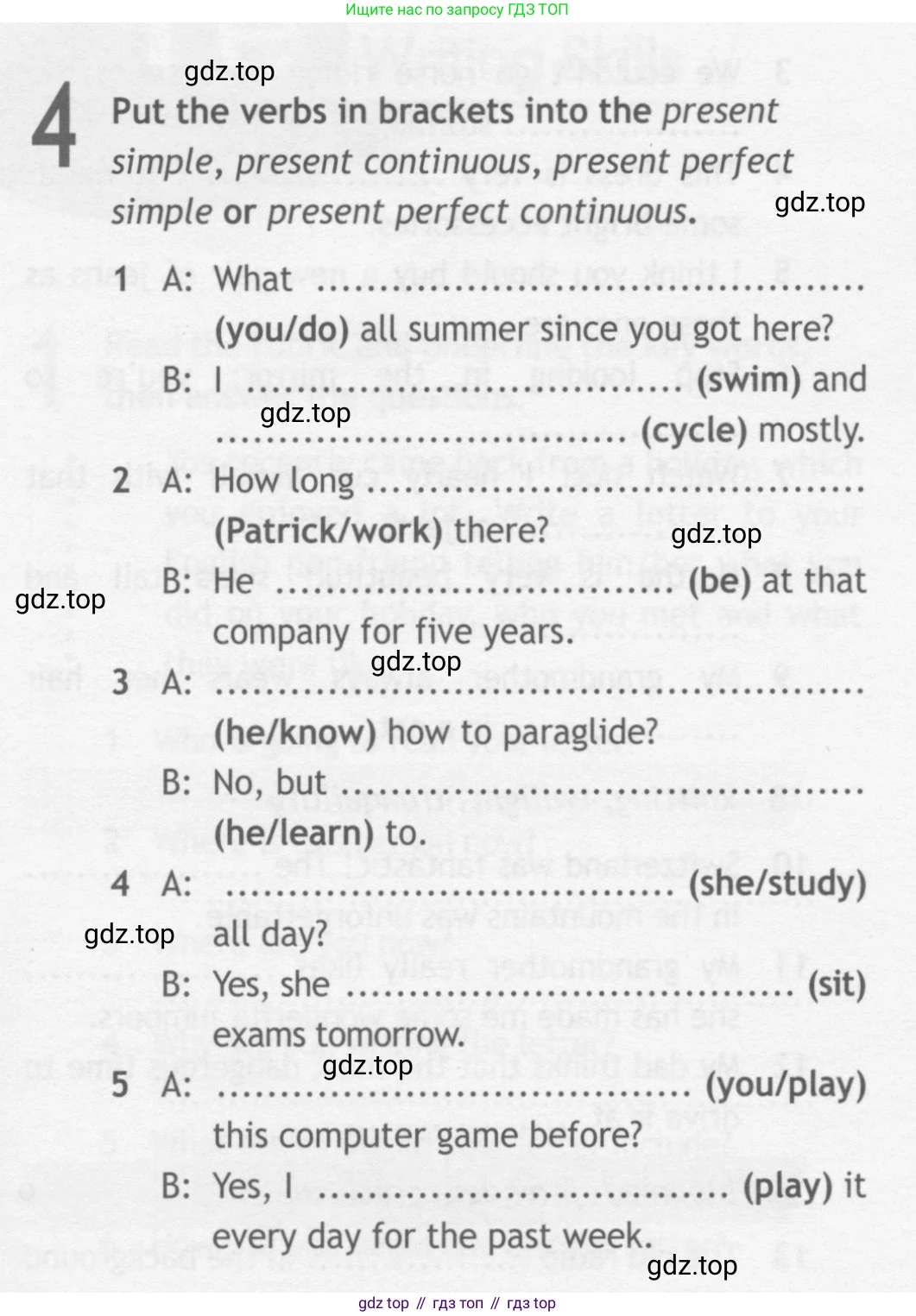ГДЗ Английский язык (english), 10 класс Рабочая тетрадь (workbook), авторы: Афанасьева Ольга Васильевна (Afanasyeva Olga), Дули Дженни (Dooley Jenny), Михеева Ирина Владимировна (Mikheeva Irina), Оби Боб (Obee Bob), Эванс Вирджиния (Evans Virginia), издательство Просвещение, Москва, 2019, красного цвета, страница 7, номер 4, Условие