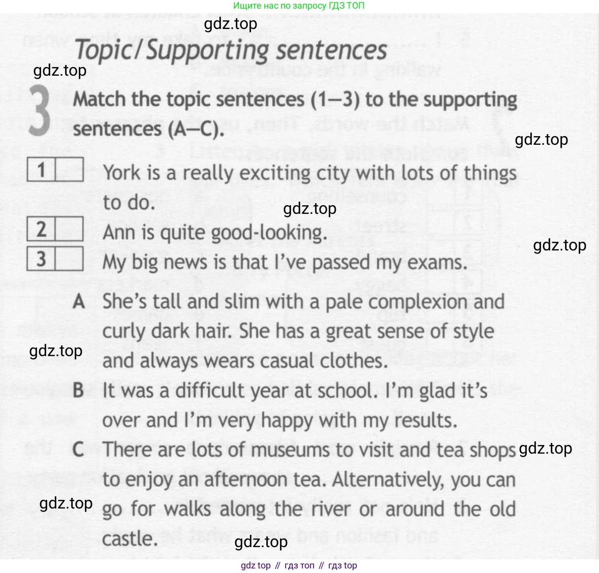 ГДЗ Английский язык (english), 10 класс Рабочая тетрадь (workbook), авторы: Афанасьева Ольга Васильевна (Afanasyeva Olga), Дули Дженни (Dooley Jenny), Михеева Ирина Владимировна (Mikheeva Irina), Оби Боб (Obee Bob), Эванс Вирджиния (Evans Virginia), издательство Просвещение, Москва, 2019, красного цвета, страница 9, номер 3, Условие
