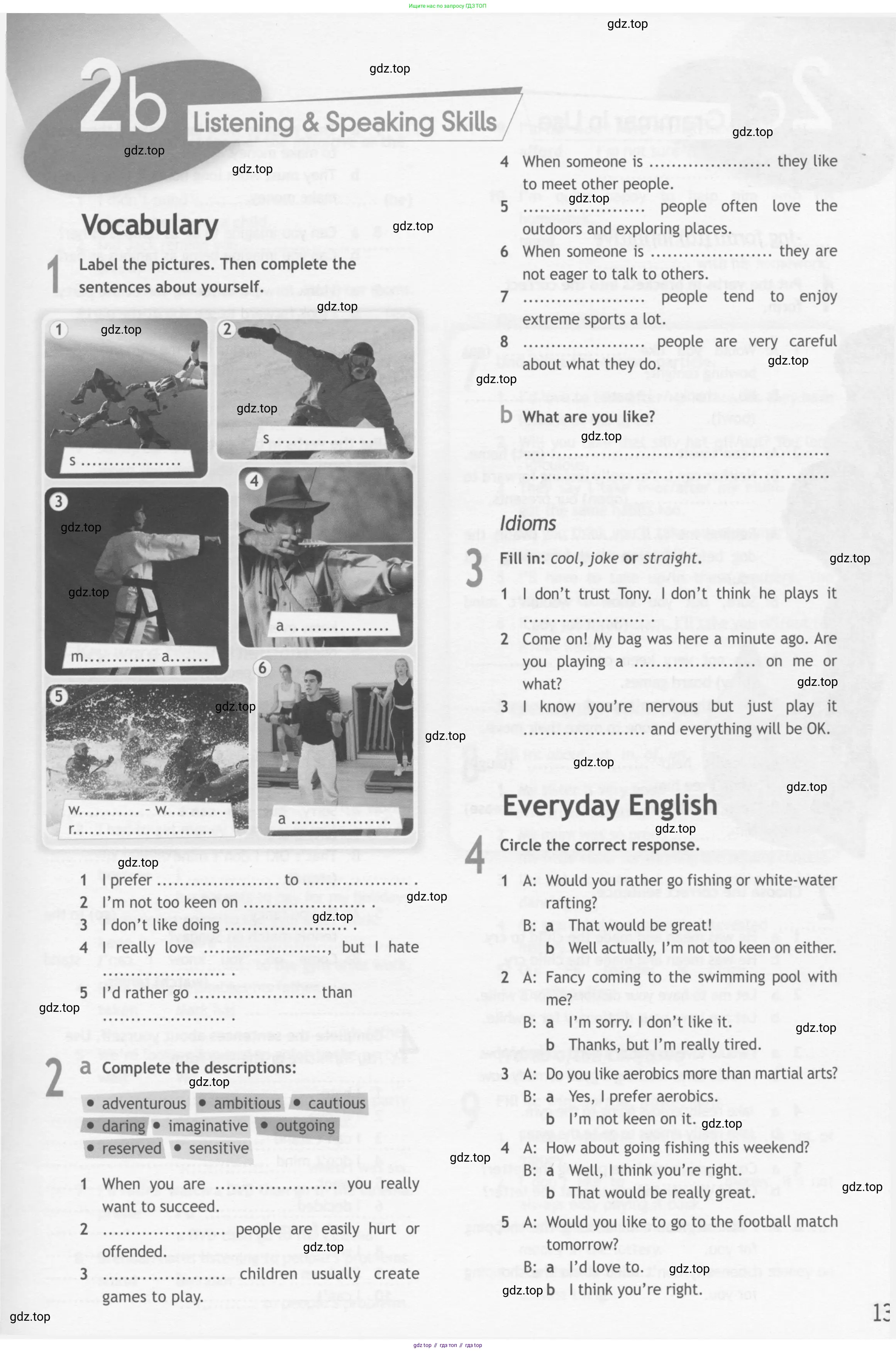 Английский язык (english), 10 класс Рабочая тетрадь (workbook), авторы: Афанасьева Ольга Васильевна (Afanasyeva Olga), Дули Дженни (Dooley Jenny), Михеева Ирина Владимировна (Mikheeva Irina), Оби Боб (Obee Bob), Эванс Вирджиния (Evans Virginia), издательство Просвещение, Москва, 2019, красного цвета, страница 13
