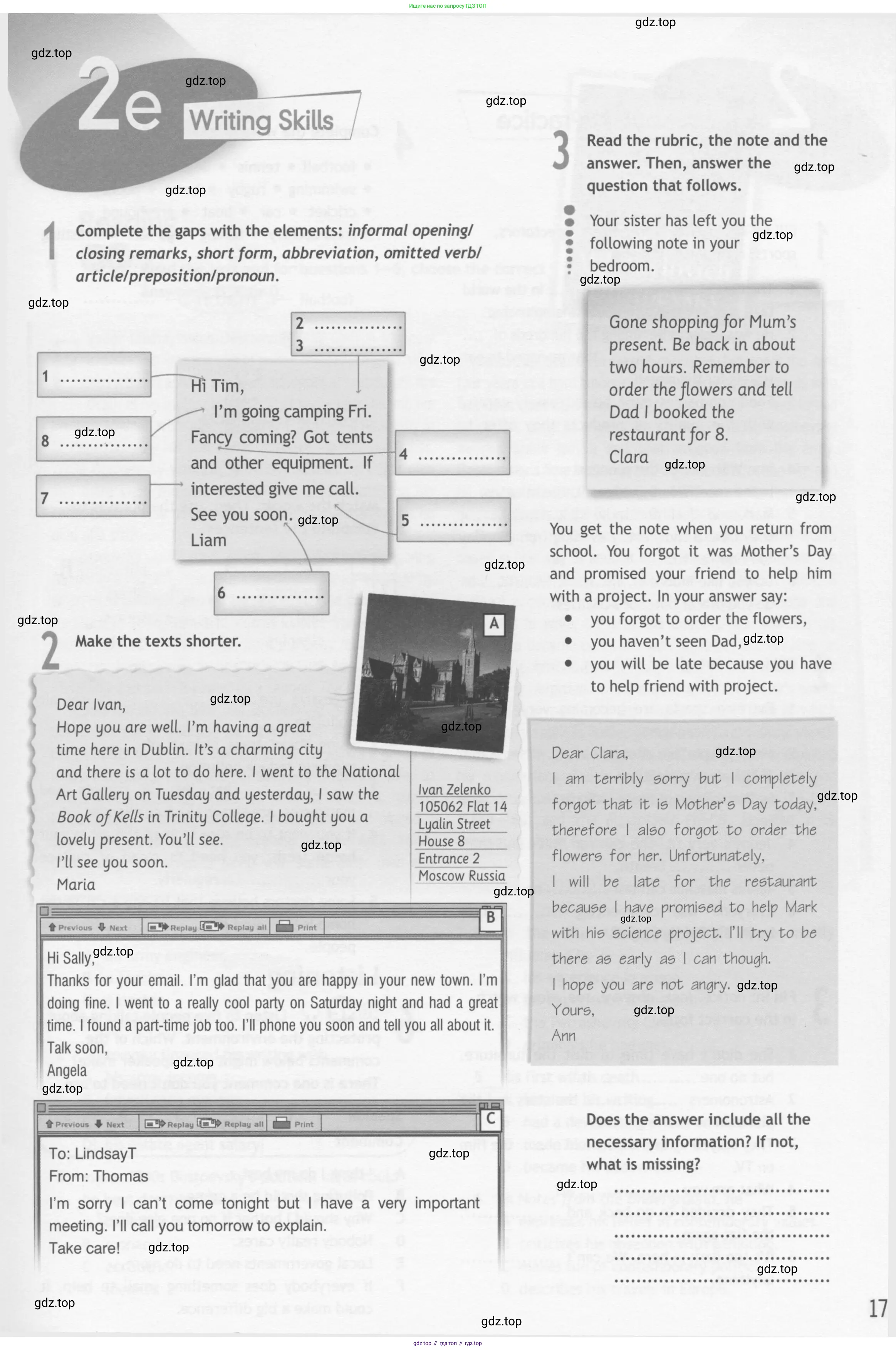 Английский язык (english), 10 класс Рабочая тетрадь (workbook), авторы: Афанасьева Ольга Васильевна (Afanasyeva Olga), Дули Дженни (Dooley Jenny), Михеева Ирина Владимировна (Mikheeva Irina), Оби Боб (Obee Bob), Эванс Вирджиния (Evans Virginia), издательство Просвещение, Москва, 2019, красного цвета, страница 17