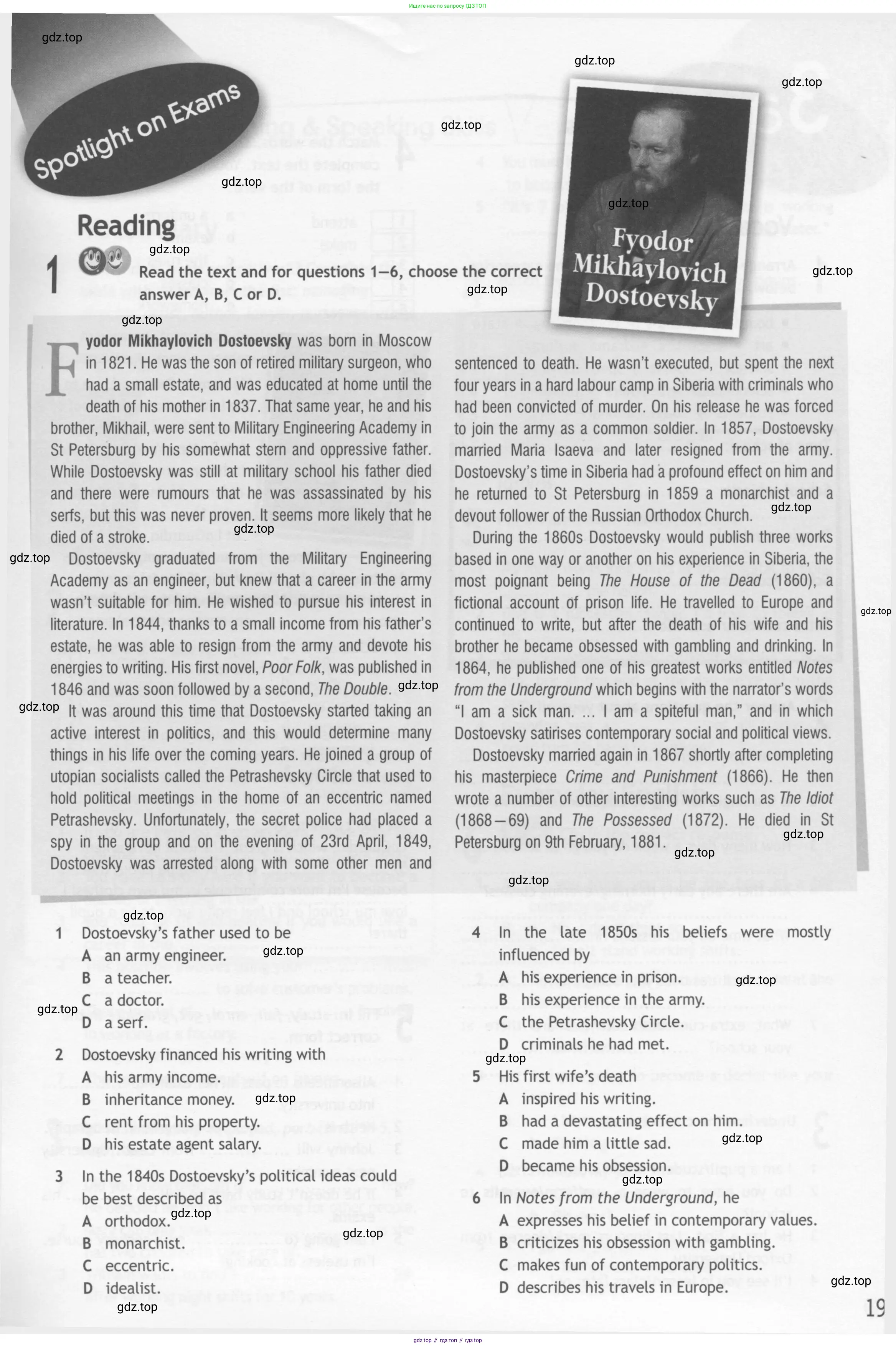 Английский язык (english), 10 класс Рабочая тетрадь (workbook), авторы: Афанасьева Ольга Васильевна (Afanasyeva Olga), Дули Дженни (Dooley Jenny), Михеева Ирина Владимировна (Mikheeva Irina), Оби Боб (Obee Bob), Эванс Вирджиния (Evans Virginia), издательство Просвещение, Москва, 2019, красного цвета, страница 19