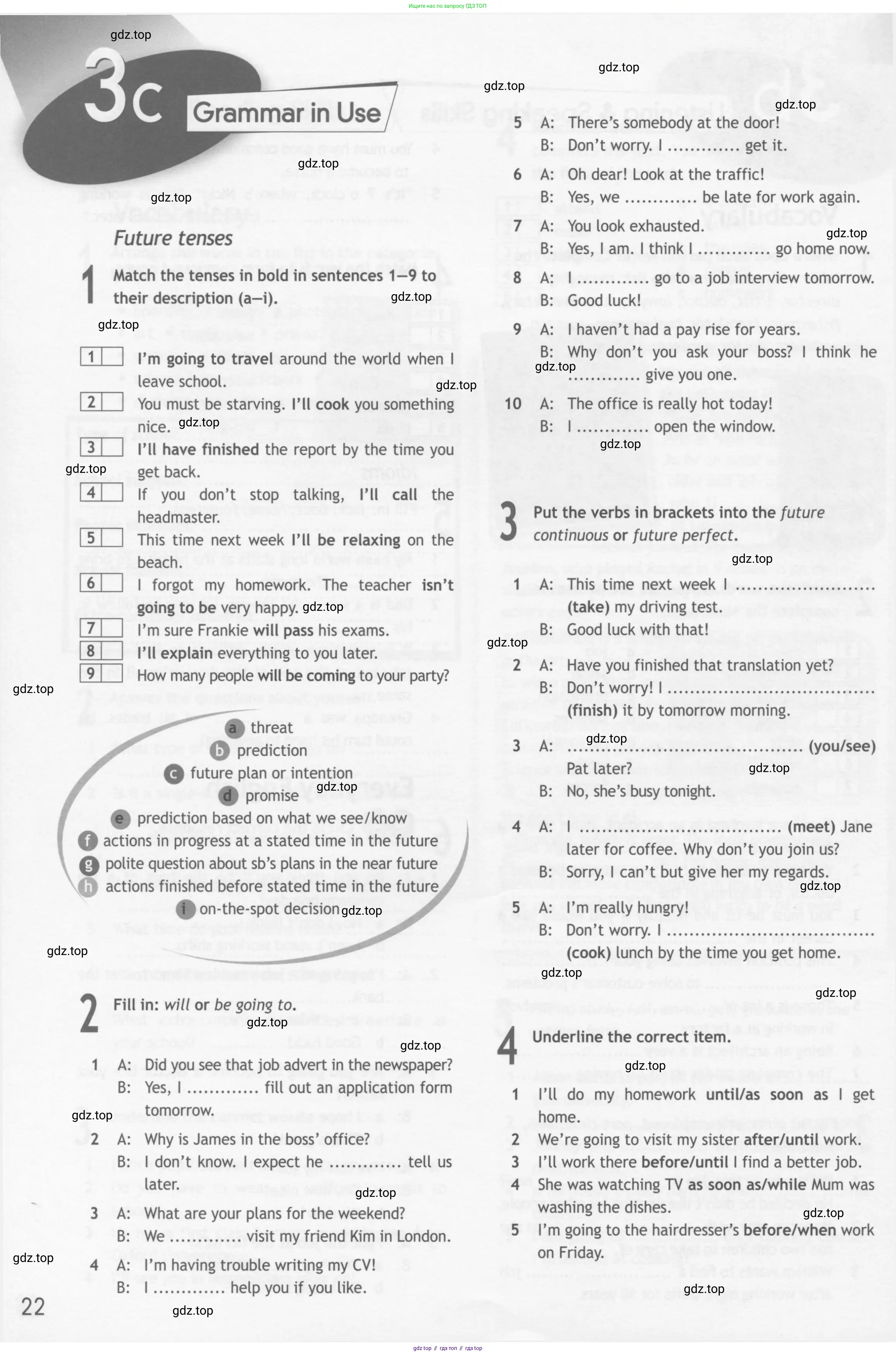Английский язык (english), 10 класс Рабочая тетрадь (workbook), авторы: Афанасьева Ольга Васильевна (Afanasyeva Olga), Дули Дженни (Dooley Jenny), Михеева Ирина Владимировна (Mikheeva Irina), Оби Боб (Obee Bob), Эванс Вирджиния (Evans Virginia), издательство Просвещение, Москва, 2019, красного цвета, страница 22