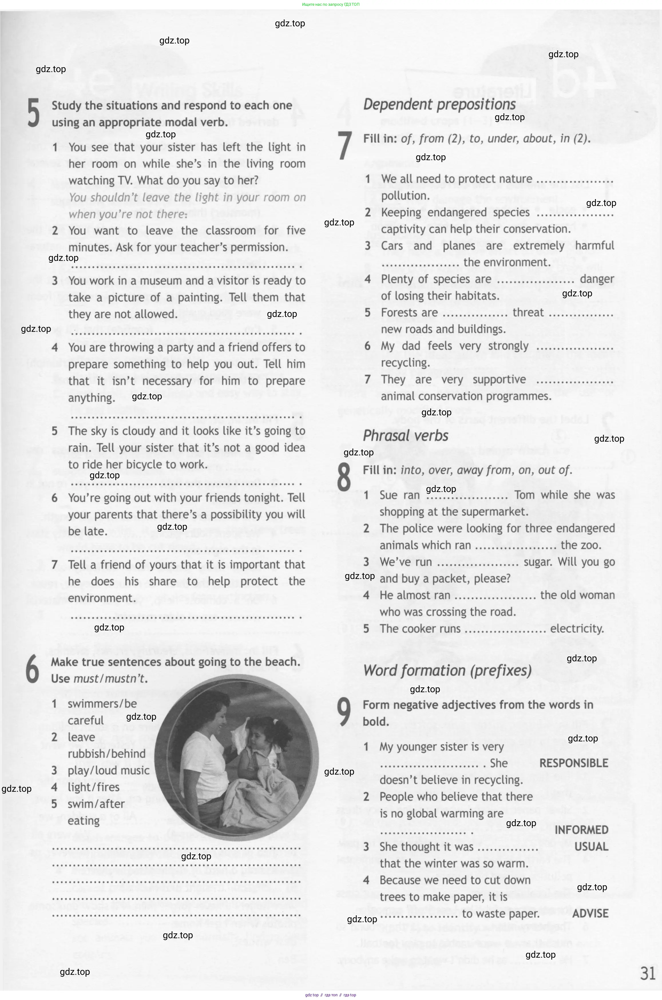 Английский язык (english), 10 класс Рабочая тетрадь (workbook), авторы: Афанасьева Ольга Васильевна (Afanasyeva Olga), Дули Дженни (Dooley Jenny), Михеева Ирина Владимировна (Mikheeva Irina), Оби Боб (Obee Bob), Эванс Вирджиния (Evans Virginia), издательство Просвещение, Москва, 2019, красного цвета, страница 31