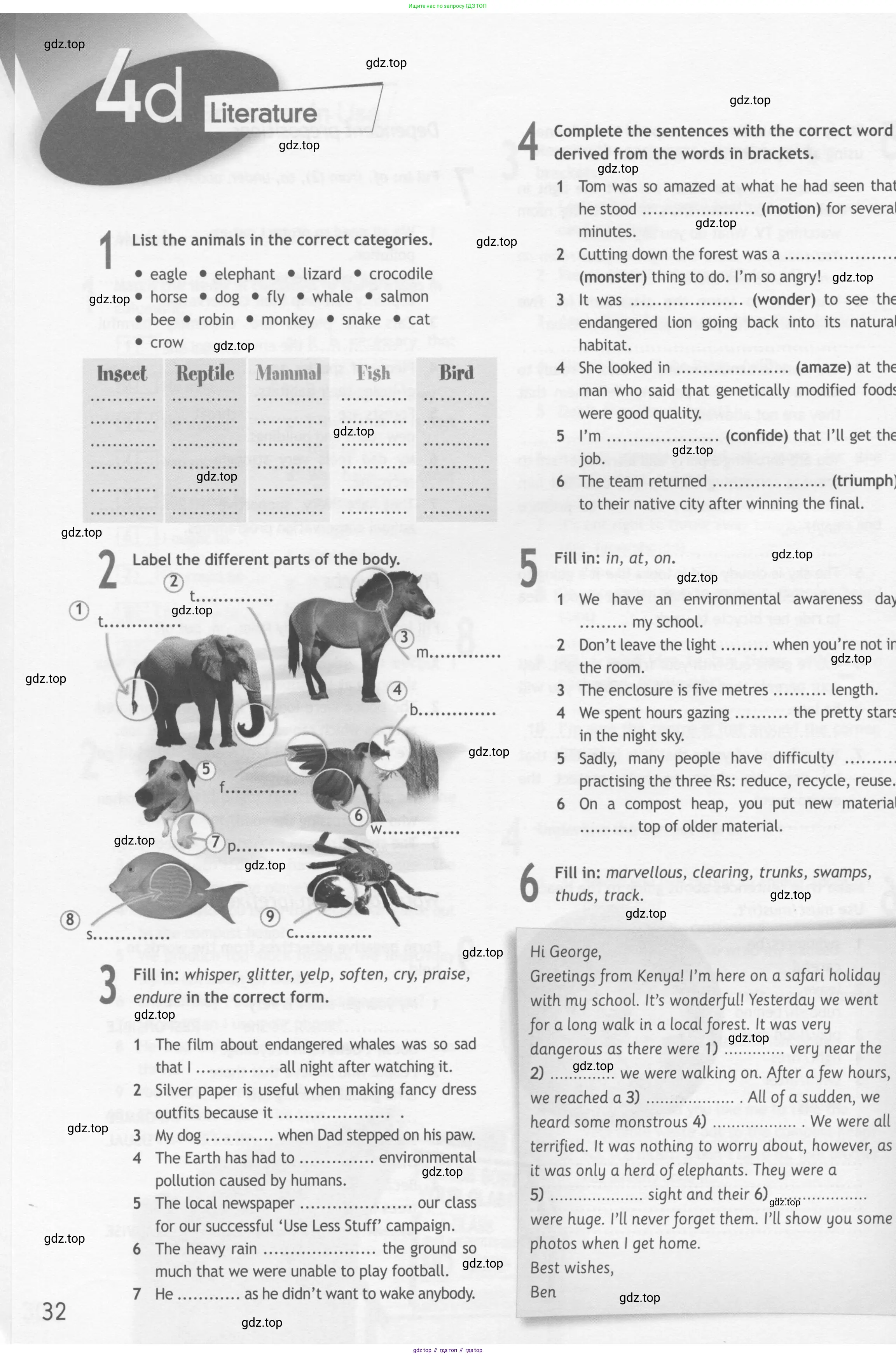 Английский язык (english), 10 класс Рабочая тетрадь (workbook), авторы: Афанасьева Ольга Васильевна (Afanasyeva Olga), Дули Дженни (Dooley Jenny), Михеева Ирина Владимировна (Mikheeva Irina), Оби Боб (Obee Bob), Эванс Вирджиния (Evans Virginia), издательство Просвещение, Москва, 2019, красного цвета, страница 32