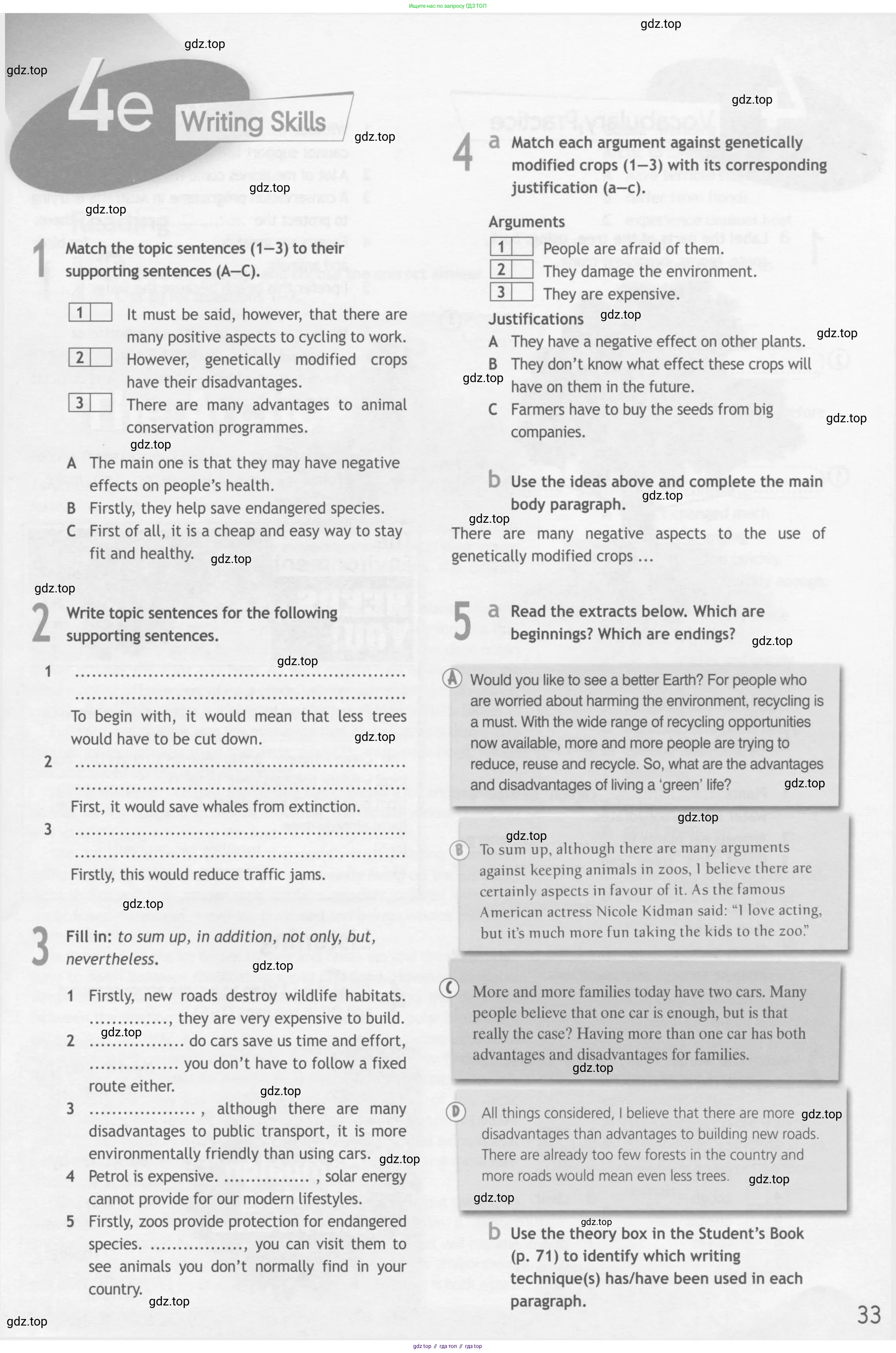 Английский язык (english), 10 класс Рабочая тетрадь (workbook), авторы: Афанасьева Ольга Васильевна (Afanasyeva Olga), Дули Дженни (Dooley Jenny), Михеева Ирина Владимировна (Mikheeva Irina), Оби Боб (Obee Bob), Эванс Вирджиния (Evans Virginia), издательство Просвещение, Москва, 2019, красного цвета, страница 33