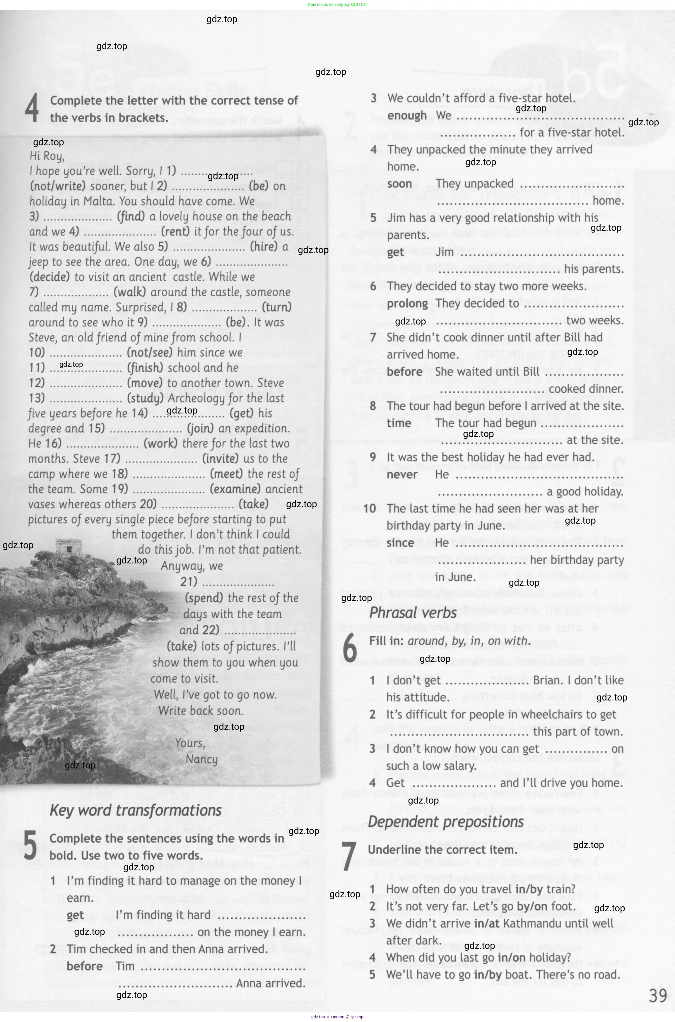 Английский язык (english), 10 класс Рабочая тетрадь (workbook), авторы: Афанасьева Ольга Васильевна (Afanasyeva Olga), Дули Дженни (Dooley Jenny), Михеева Ирина Владимировна (Mikheeva Irina), Оби Боб (Obee Bob), Эванс Вирджиния (Evans Virginia), издательство Просвещение, Москва, 2019, красного цвета, страница 39