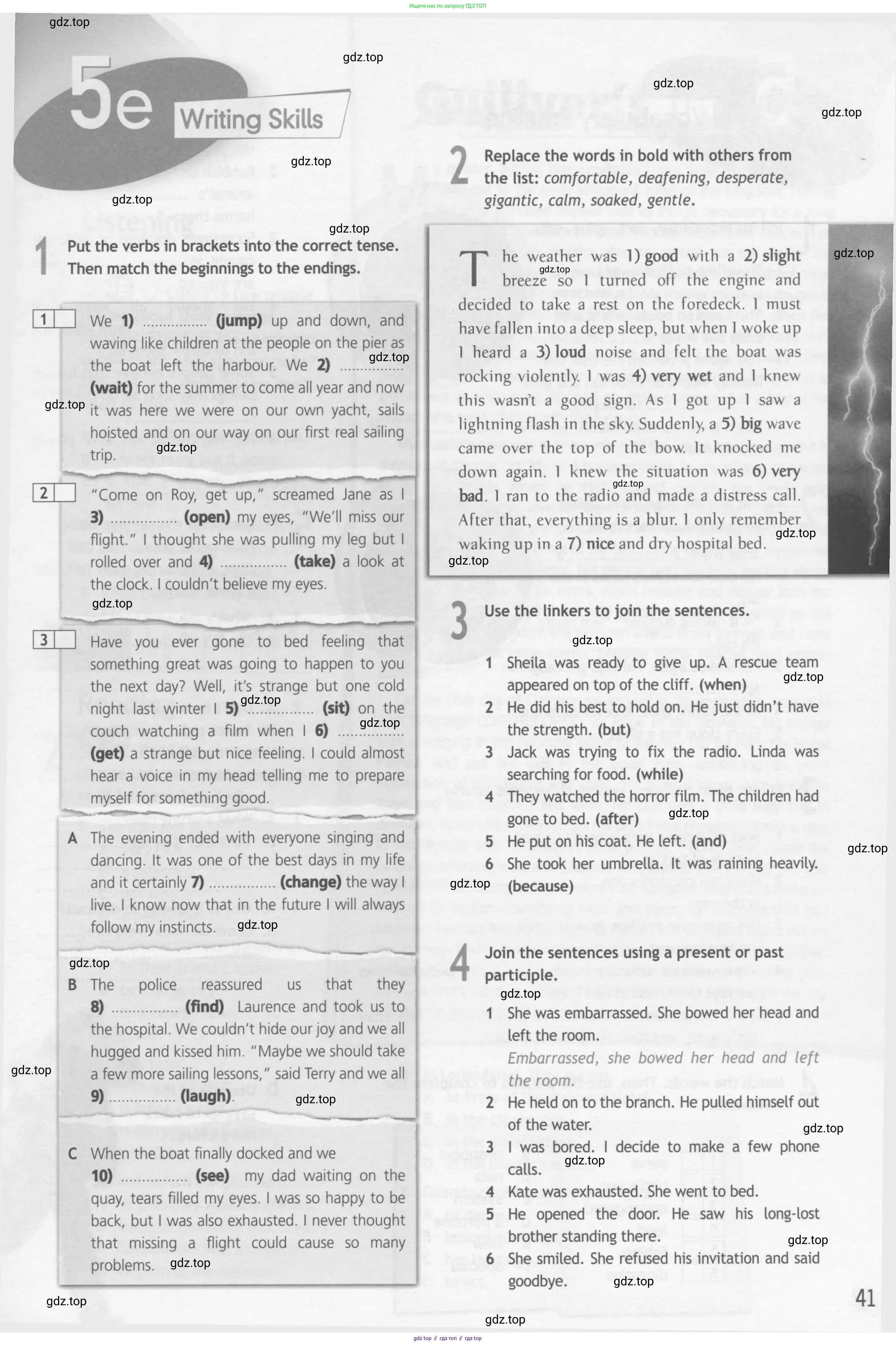 Английский язык (english), 10 класс Рабочая тетрадь (workbook), авторы: Афанасьева Ольга Васильевна (Afanasyeva Olga), Дули Дженни (Dooley Jenny), Михеева Ирина Владимировна (Mikheeva Irina), Оби Боб (Obee Bob), Эванс Вирджиния (Evans Virginia), издательство Просвещение, Москва, 2019, красного цвета, страница 41