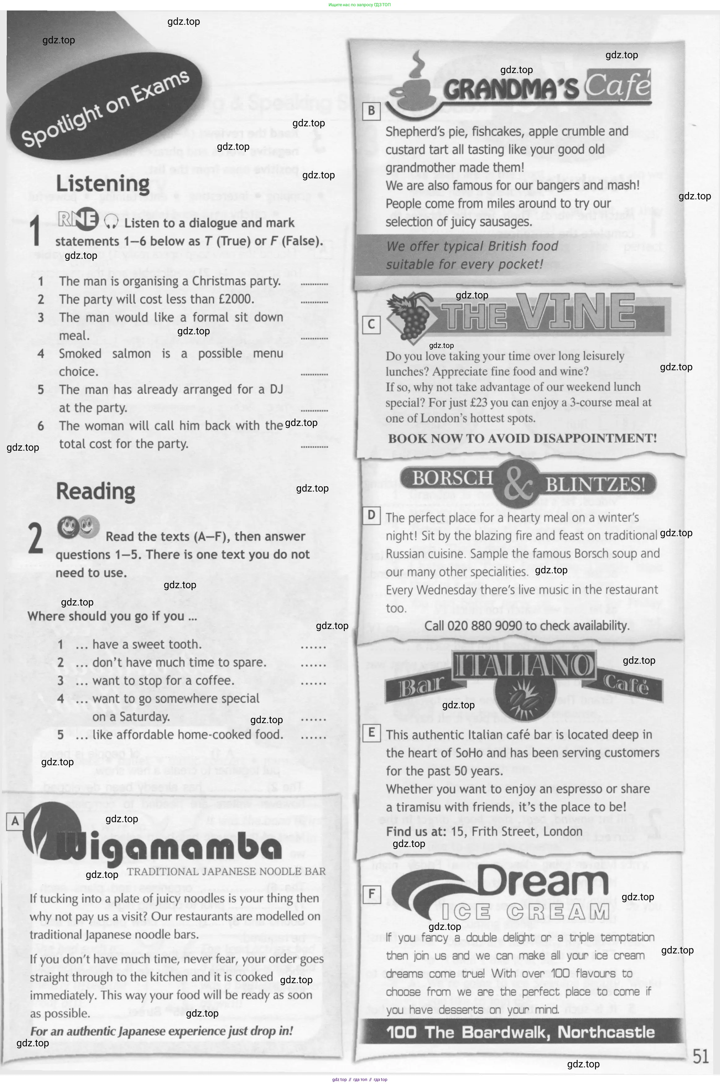 Английский язык (english), 10 класс Рабочая тетрадь (workbook), авторы: Афанасьева Ольга Васильевна (Afanasyeva Olga), Дули Дженни (Dooley Jenny), Михеева Ирина Владимировна (Mikheeva Irina), Оби Боб (Obee Bob), Эванс Вирджиния (Evans Virginia), издательство Просвещение, Москва, 2019, красного цвета, страница 51
