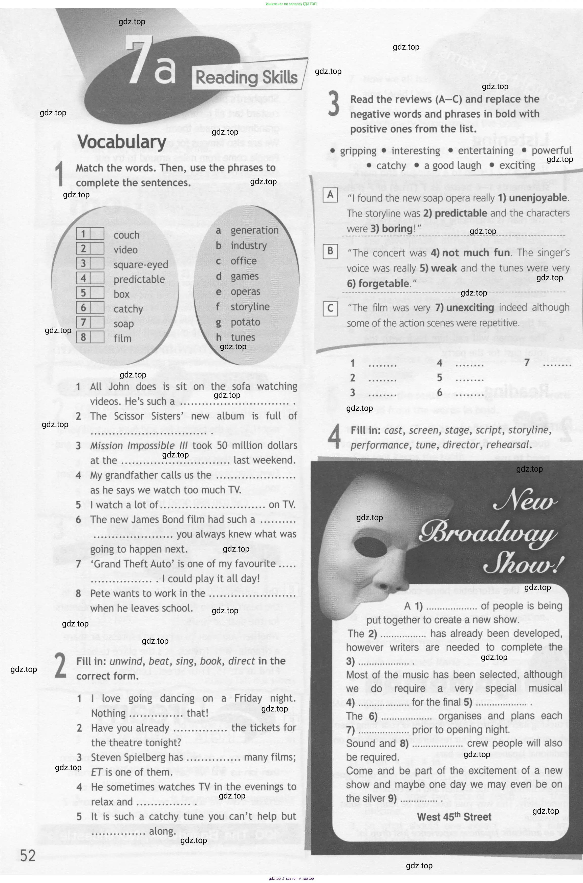 Английский язык (english), 10 класс Рабочая тетрадь (workbook), авторы: Афанасьева Ольга Васильевна (Afanasyeva Olga), Дули Дженни (Dooley Jenny), Михеева Ирина Владимировна (Mikheeva Irina), Оби Боб (Obee Bob), Эванс Вирджиния (Evans Virginia), издательство Просвещение, Москва, 2019, красного цвета, страница 52