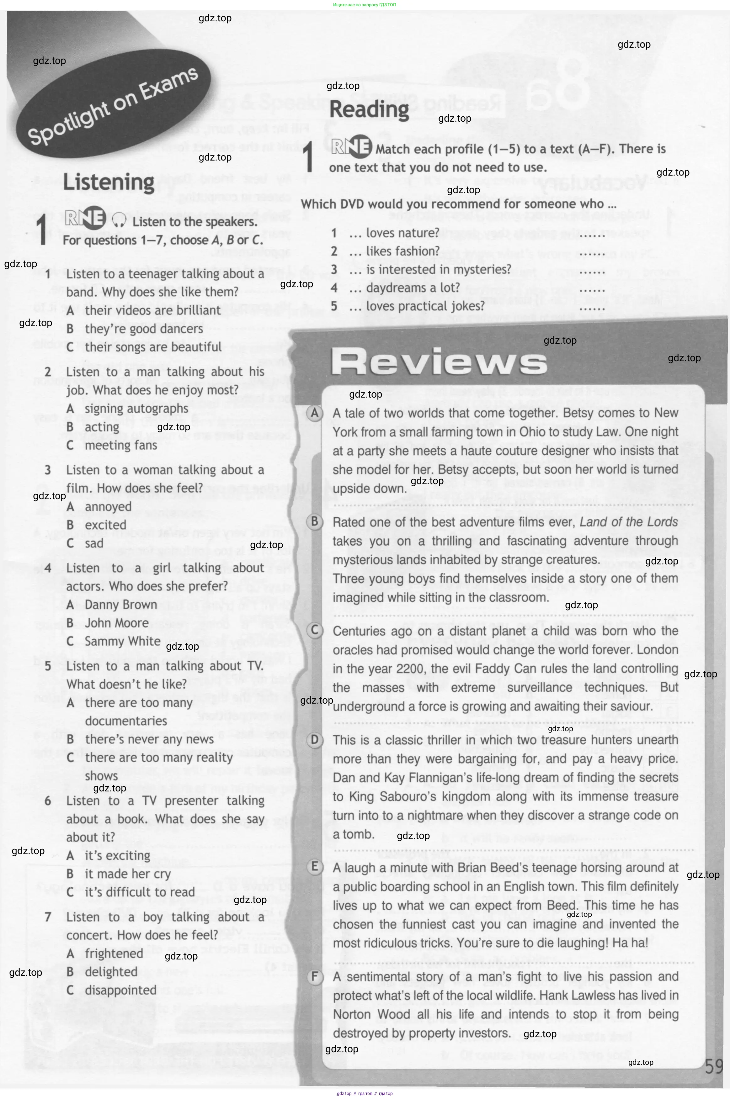 Английский язык (english), 10 класс Рабочая тетрадь (workbook), авторы: Афанасьева Ольга Васильевна (Afanasyeva Olga), Дули Дженни (Dooley Jenny), Михеева Ирина Владимировна (Mikheeva Irina), Оби Боб (Obee Bob), Эванс Вирджиния (Evans Virginia), издательство Просвещение, Москва, 2019, красного цвета, страница 59