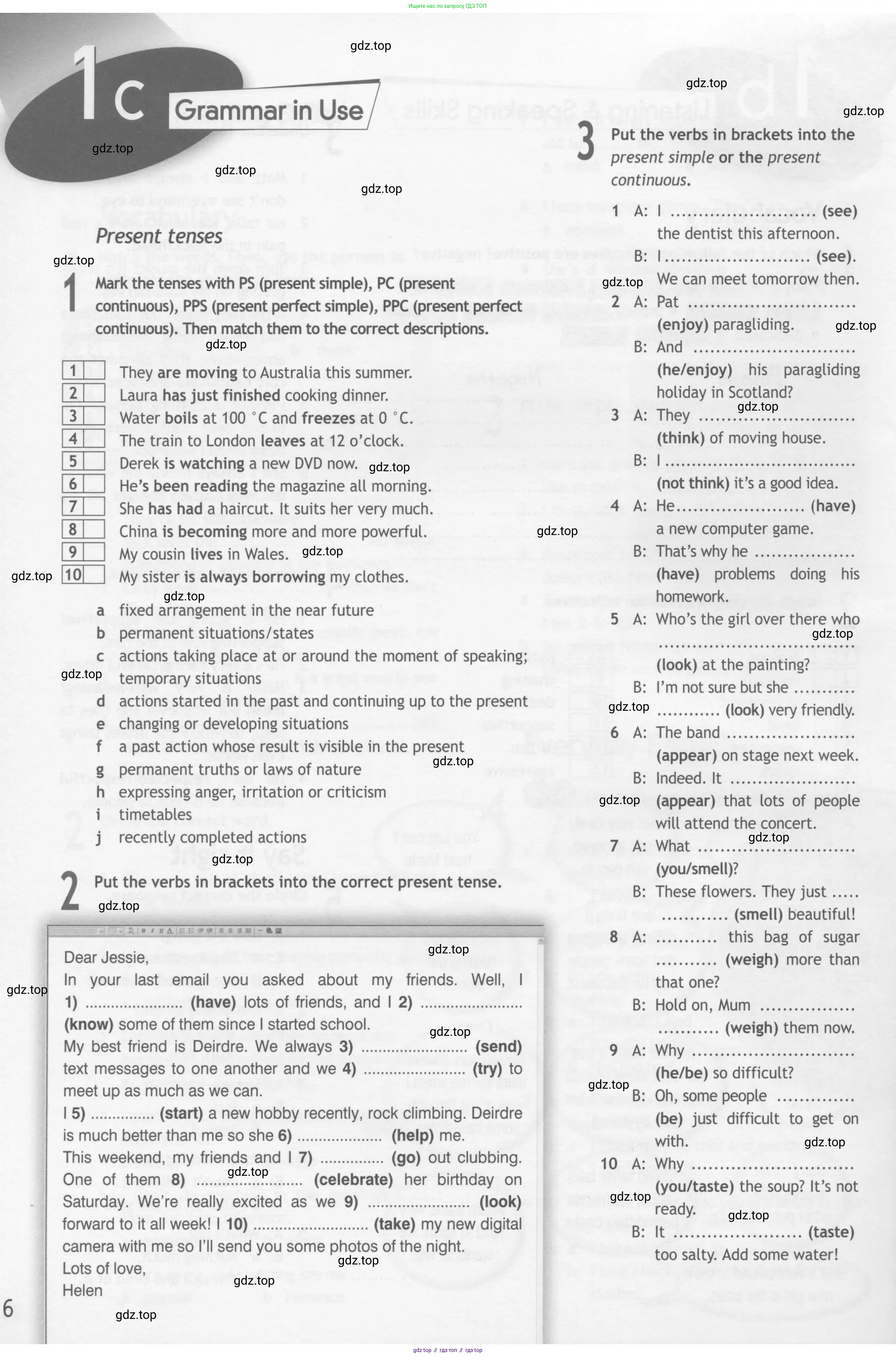 Английский язык (english), 10 класс Рабочая тетрадь (workbook), авторы: Афанасьева Ольга Васильевна (Afanasyeva Olga), Дули Дженни (Dooley Jenny), Михеева Ирина Владимировна (Mikheeva Irina), Оби Боб (Obee Bob), Эванс Вирджиния (Evans Virginia), издательство Просвещение, Москва, 2019, красного цвета, страница 6
