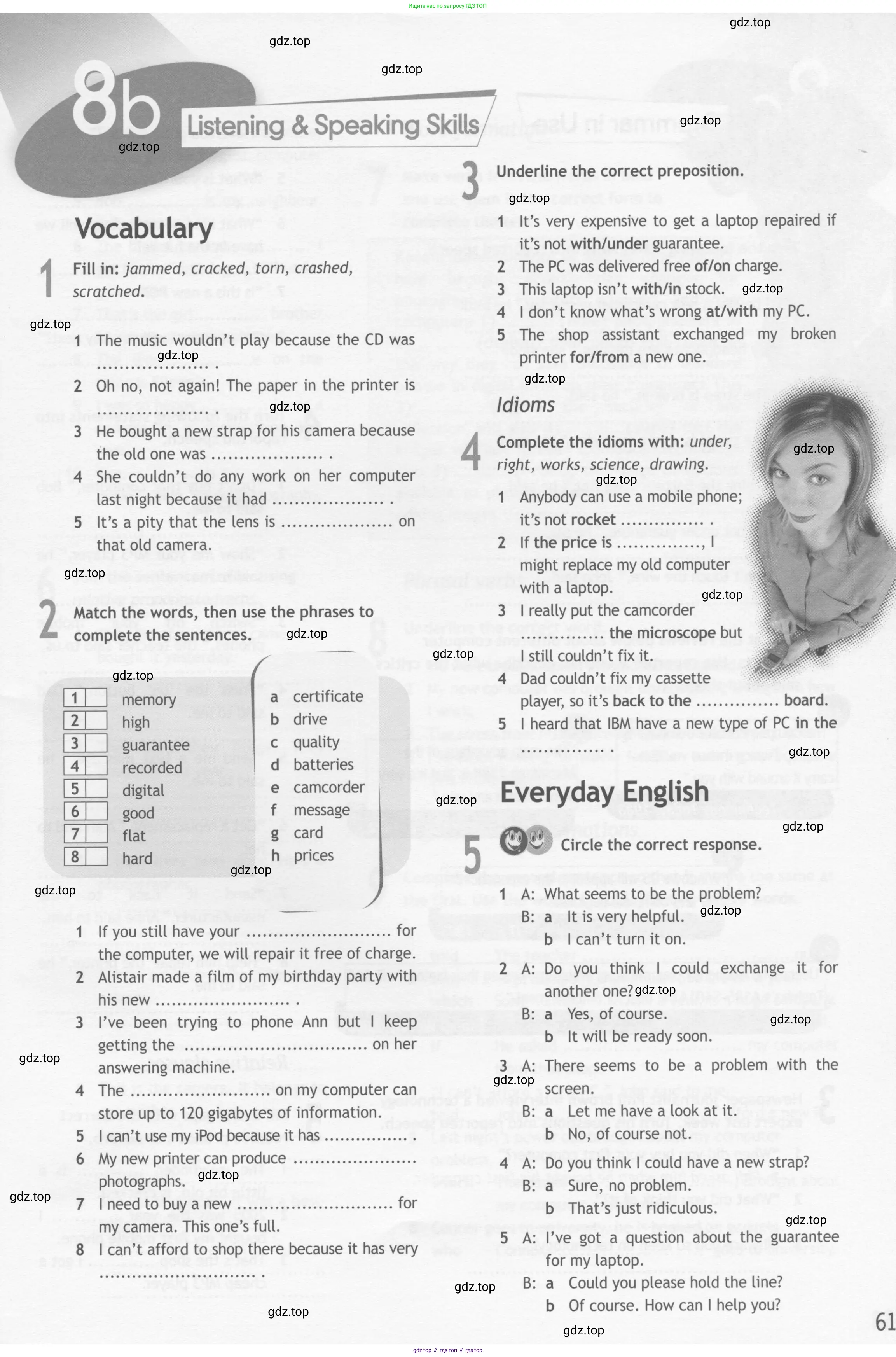 Английский язык (english), 10 класс Рабочая тетрадь (workbook), авторы: Афанасьева Ольга Васильевна (Afanasyeva Olga), Дули Дженни (Dooley Jenny), Михеева Ирина Владимировна (Mikheeva Irina), Оби Боб (Obee Bob), Эванс Вирджиния (Evans Virginia), издательство Просвещение, Москва, 2019, красного цвета, страница 61
