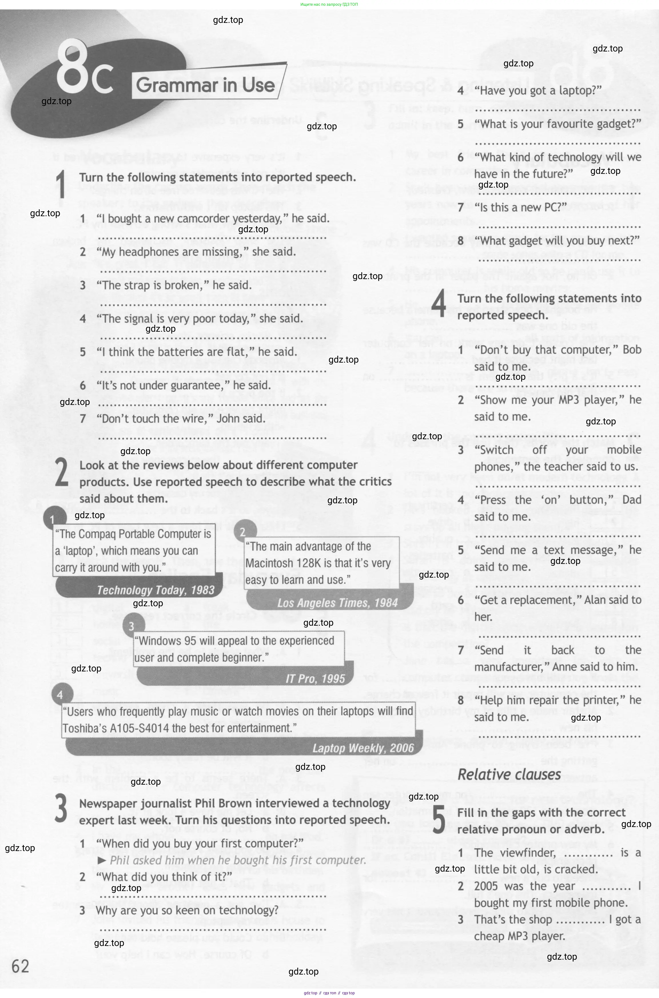 Английский язык (english), 10 класс Рабочая тетрадь (workbook), авторы: Афанасьева Ольга Васильевна (Afanasyeva Olga), Дули Дженни (Dooley Jenny), Михеева Ирина Владимировна (Mikheeva Irina), Оби Боб (Obee Bob), Эванс Вирджиния (Evans Virginia), издательство Просвещение, Москва, 2019, красного цвета, страница 62