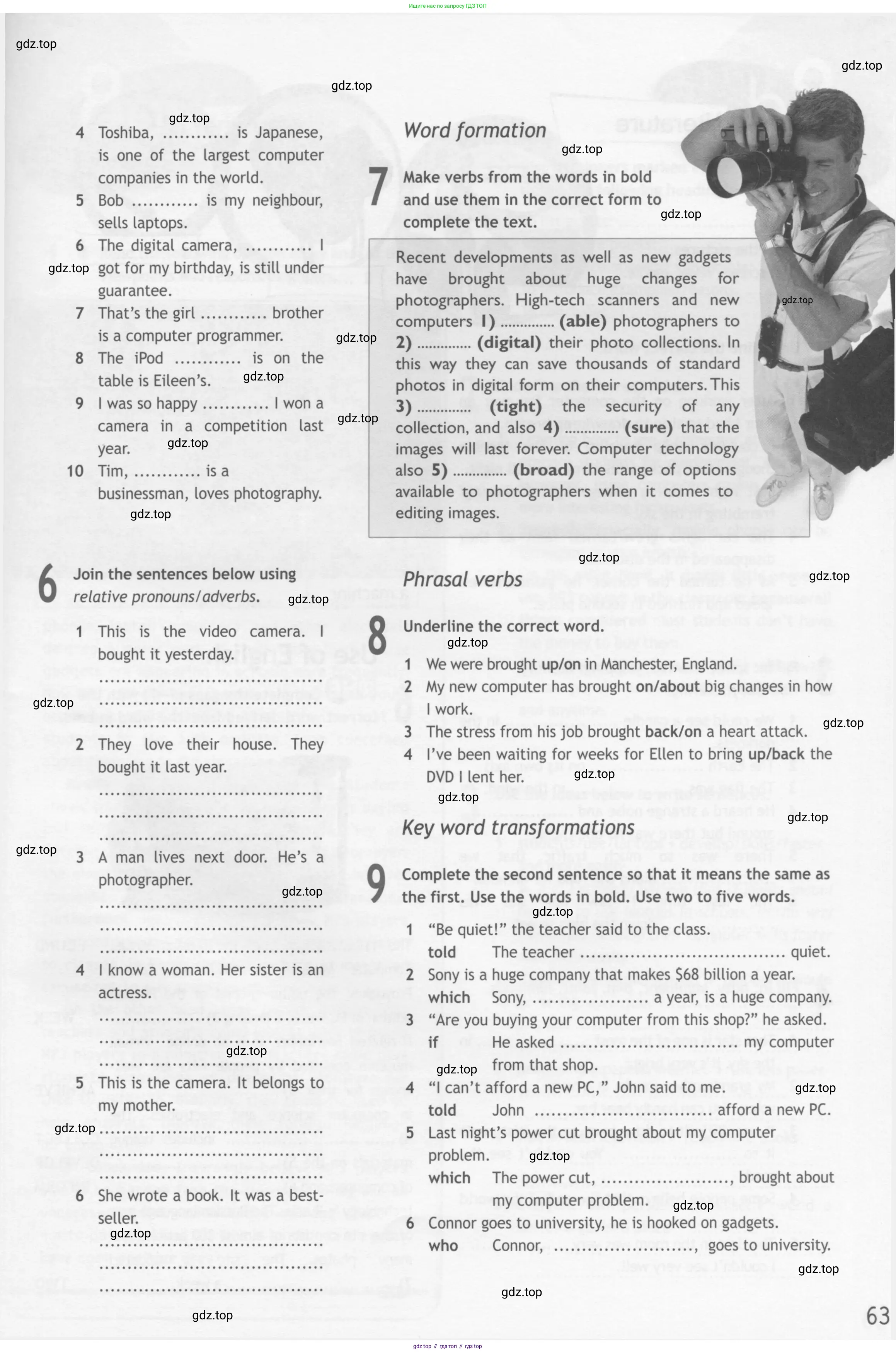 Английский язык (english), 10 класс Рабочая тетрадь (workbook), авторы: Афанасьева Ольга Васильевна (Afanasyeva Olga), Дули Дженни (Dooley Jenny), Михеева Ирина Владимировна (Mikheeva Irina), Оби Боб (Obee Bob), Эванс Вирджиния (Evans Virginia), издательство Просвещение, Москва, 2019, красного цвета, страница 63