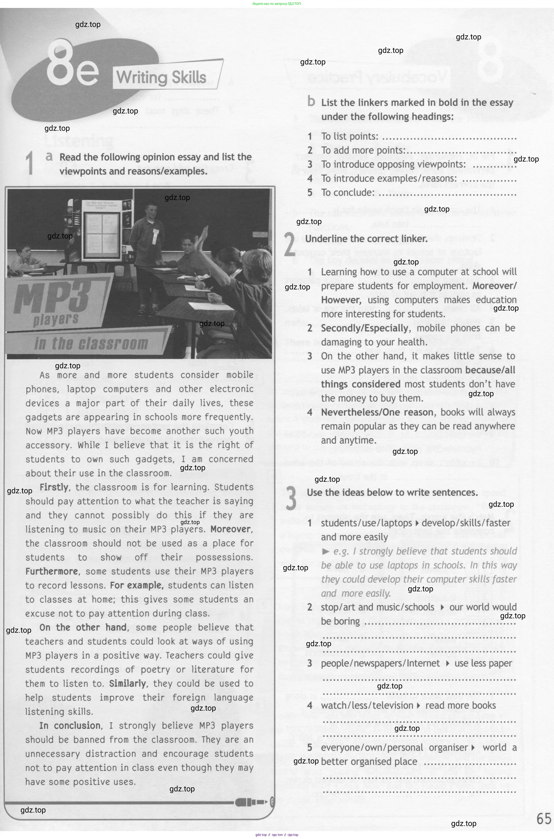 Английский язык (english), 10 класс Рабочая тетрадь (workbook), авторы: Афанасьева Ольга Васильевна (Afanasyeva Olga), Дули Дженни (Dooley Jenny), Михеева Ирина Владимировна (Mikheeva Irina), Оби Боб (Obee Bob), Эванс Вирджиния (Evans Virginia), издательство Просвещение, Москва, 2019, красного цвета, страница 65