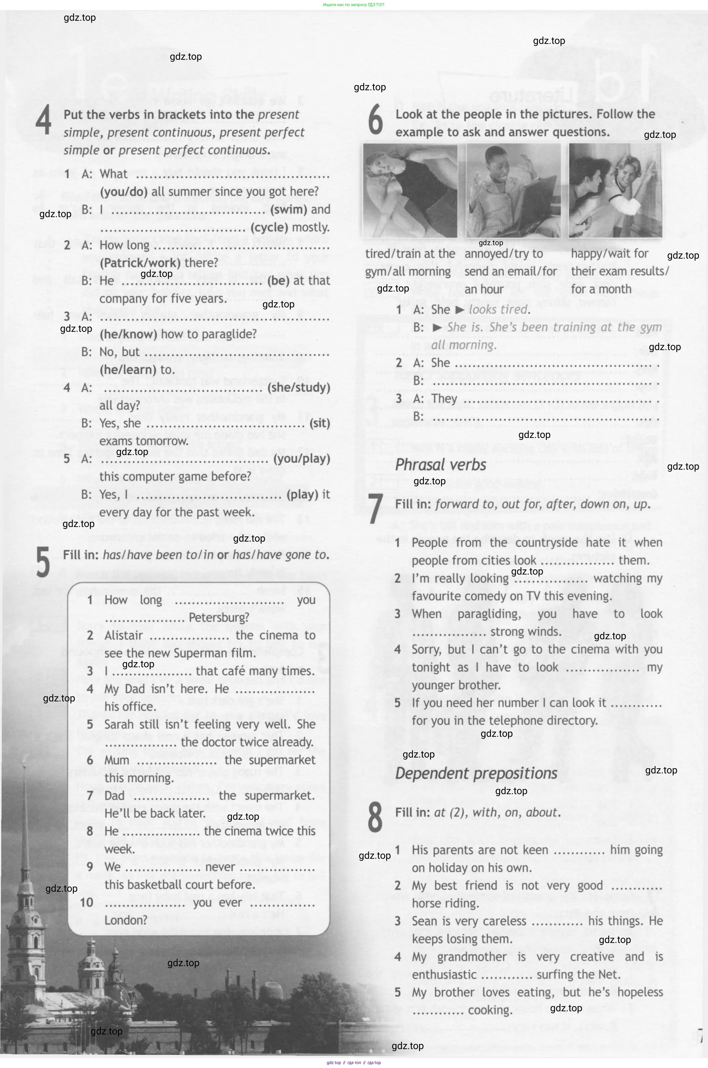 Английский язык (english), 10 класс Рабочая тетрадь (workbook), авторы: Афанасьева Ольга Васильевна (Afanasyeva Olga), Дули Дженни (Dooley Jenny), Михеева Ирина Владимировна (Mikheeva Irina), Оби Боб (Obee Bob), Эванс Вирджиния (Evans Virginia), издательство Просвещение, Москва, 2019, красного цвета, страница 7