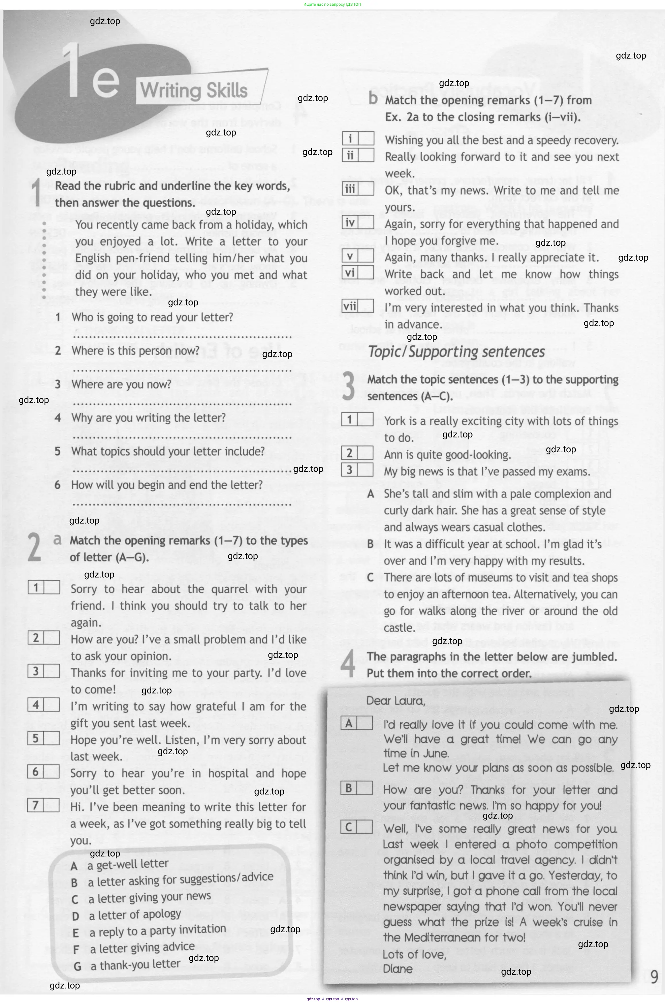 Английский язык (english), 10 класс Рабочая тетрадь (workbook), авторы: Афанасьева Ольга Васильевна (Afanasyeva Olga), Дули Дженни (Dooley Jenny), Михеева Ирина Владимировна (Mikheeva Irina), Оби Боб (Obee Bob), Эванс Вирджиния (Evans Virginia), издательство Просвещение, Москва, 2019, красного цвета, страница 9
