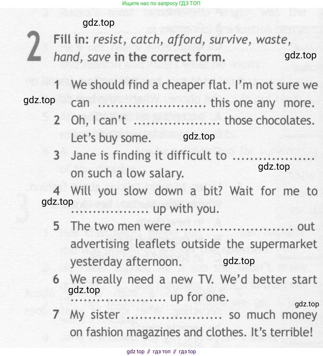 Английский язык (english), 10 класс Рабочая тетрадь (workbook), авторы: Афанасьева Ольга Васильевна (Afanasyeva Olga), Дули Дженни (Dooley Jenny), Михеева Ирина Владимировна (Mikheeva Irina), Оби Боб (Obee Bob), Эванс Вирджиния (Evans Virginia), издательство Просвещение, Москва, 2019, красного цвета, страница 12, номер 2, Условие