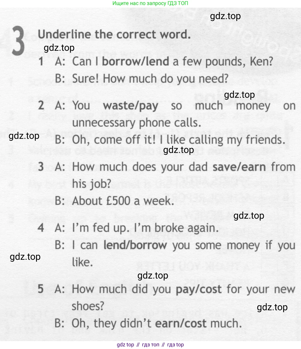 Английский язык (english), 10 класс Рабочая тетрадь (workbook), авторы: Афанасьева Ольга Васильевна (Afanasyeva Olga), Дули Дженни (Dooley Jenny), Михеева Ирина Владимировна (Mikheeva Irina), Оби Боб (Obee Bob), Эванс Вирджиния (Evans Virginia), издательство Просвещение, Москва, 2019, красного цвета, страница 12, номер 3, Условие
