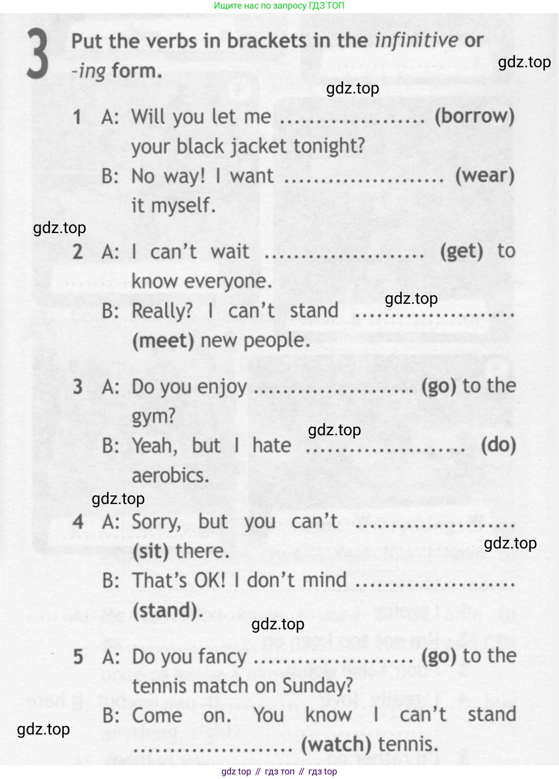 ГДЗ Английский язык (english), 10 класс Рабочая тетрадь (workbook), авторы: Афанасьева Ольга Васильевна (Afanasyeva Olga), Дули Дженни (Dooley Jenny), Михеева Ирина Владимировна (Mikheeva Irina), Оби Боб (Obee Bob), Эванс Вирджиния (Evans Virginia), издательство Просвещение, Москва, 2019, красного цвета, страница 14, номер 3, Условие