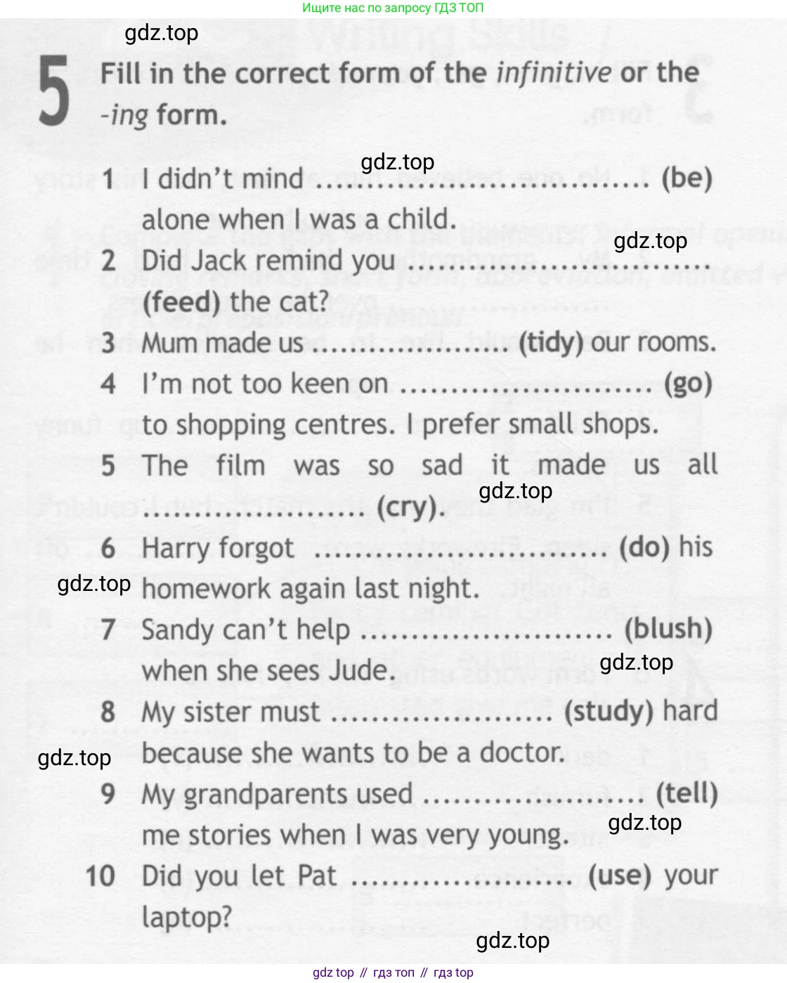 ГДЗ Английский язык (english), 10 класс Рабочая тетрадь (workbook), авторы: Афанасьева Ольга Васильевна (Afanasyeva Olga), Дули Дженни (Dooley Jenny), Михеева Ирина Владимировна (Mikheeva Irina), Оби Боб (Obee Bob), Эванс Вирджиния (Evans Virginia), издательство Просвещение, Москва, 2019, красного цвета, страница 15, номер 5, Условие