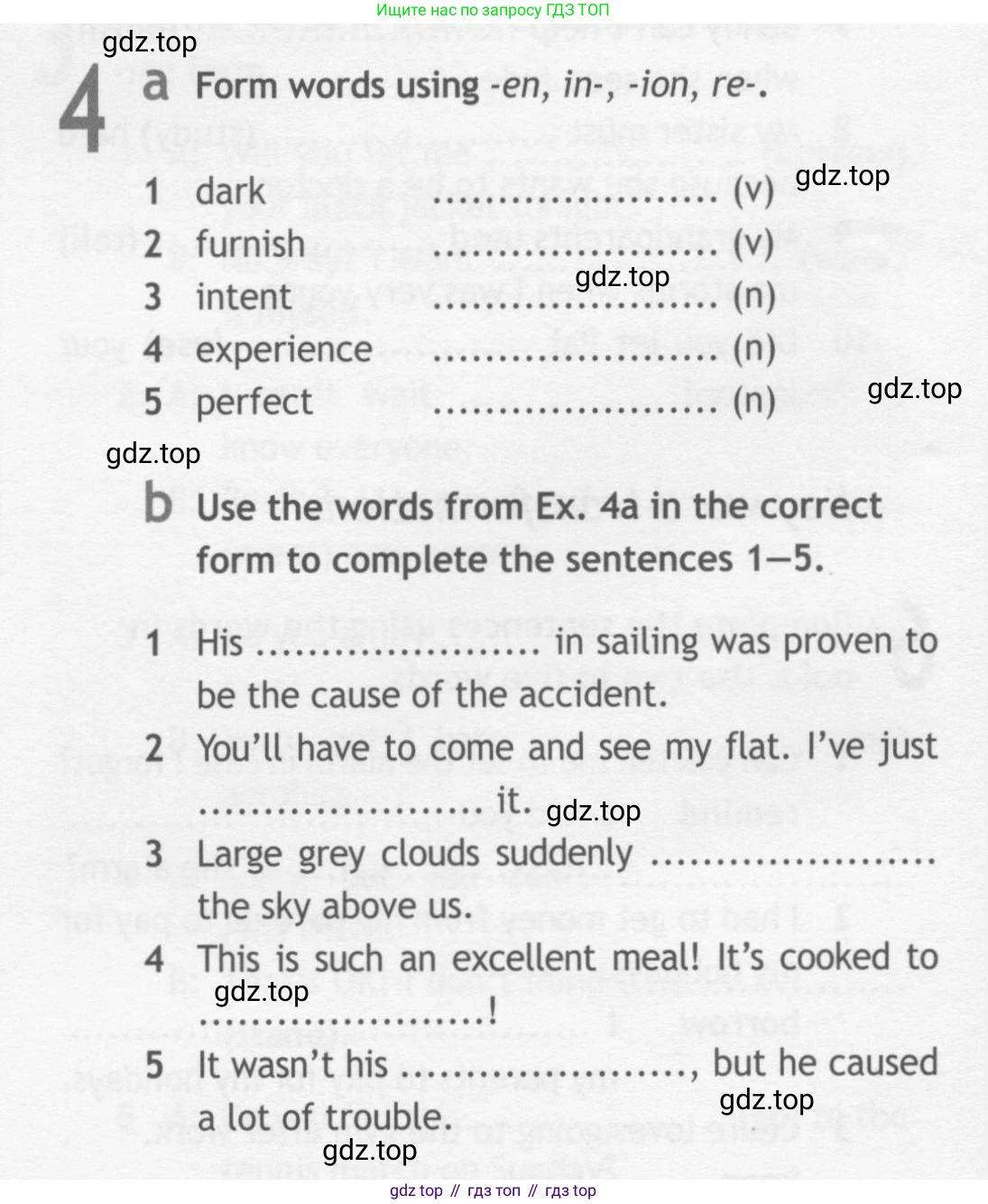 ГДЗ Английский язык (english), 10 класс Рабочая тетрадь (workbook), авторы: Афанасьева Ольга Васильевна (Afanasyeva Olga), Дули Дженни (Dooley Jenny), Михеева Ирина Владимировна (Mikheeva Irina), Оби Боб (Obee Bob), Эванс Вирджиния (Evans Virginia), издательство Просвещение, Москва, 2019, красного цвета, страница 16, номер 4, Условие
