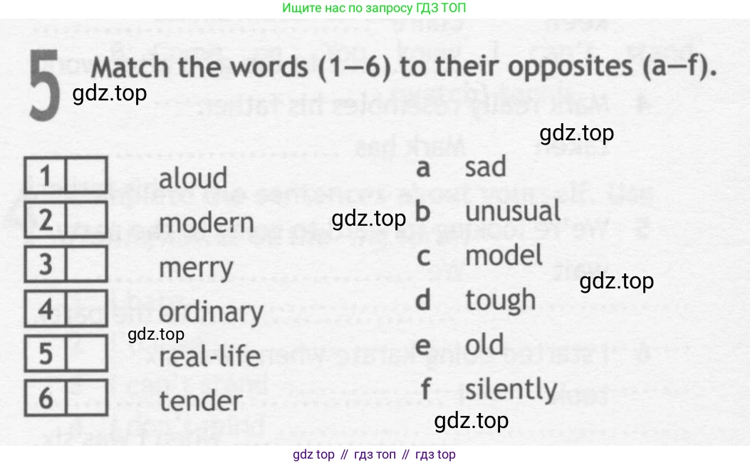 ГДЗ Английский язык (english), 10 класс Рабочая тетрадь (workbook), авторы: Афанасьева Ольга Васильевна (Afanasyeva Olga), Дули Дженни (Dooley Jenny), Михеева Ирина Владимировна (Mikheeva Irina), Оби Боб (Obee Bob), Эванс Вирджиния (Evans Virginia), издательство Просвещение, Москва, 2019, красного цвета, страница 16, номер 5, Условие