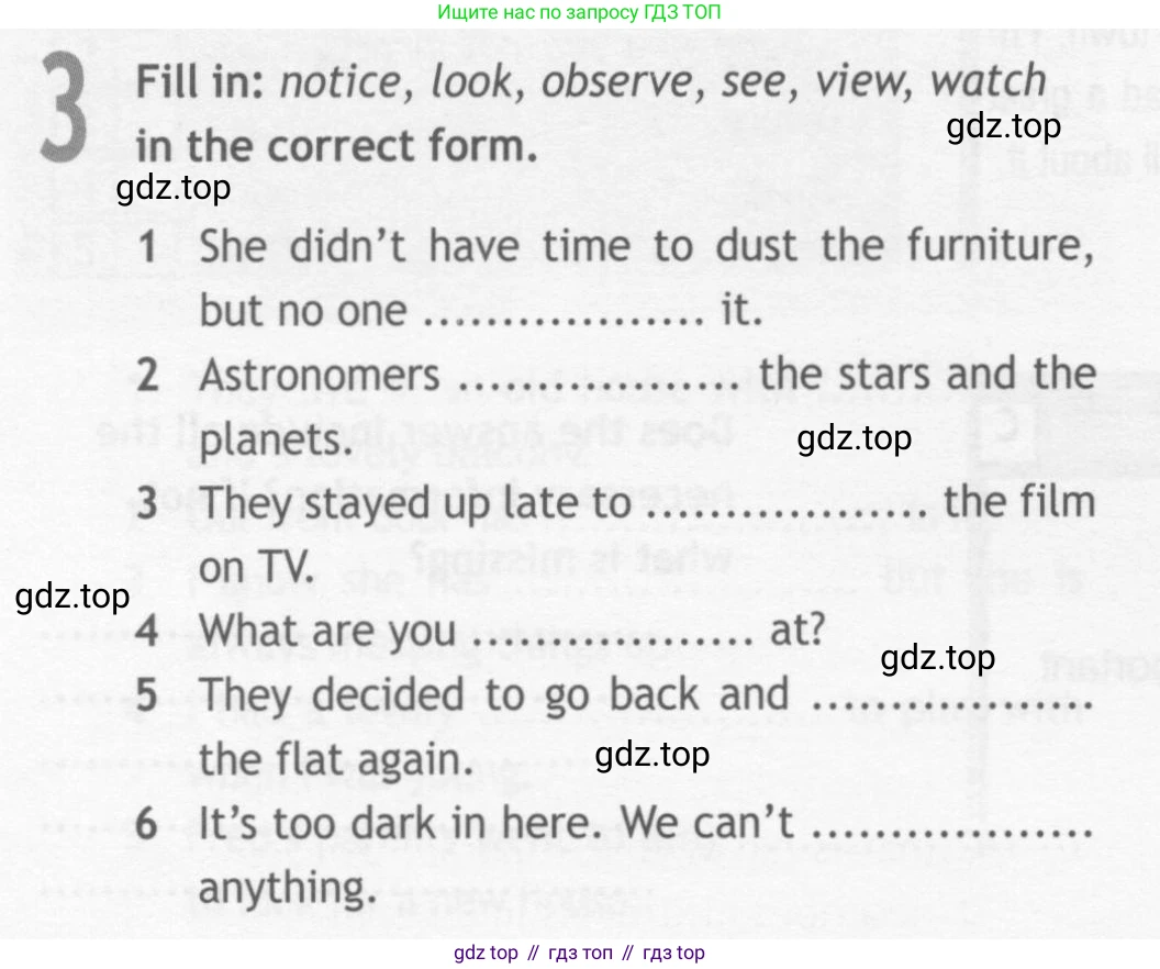 ГДЗ Английский язык (english), 10 класс Рабочая тетрадь (workbook), авторы: Афанасьева Ольга Васильевна (Afanasyeva Olga), Дули Дженни (Dooley Jenny), Михеева Ирина Владимировна (Mikheeva Irina), Оби Боб (Obee Bob), Эванс Вирджиния (Evans Virginia), издательство Просвещение, Москва, 2019, красного цвета, страница 18, номер 3, Условие