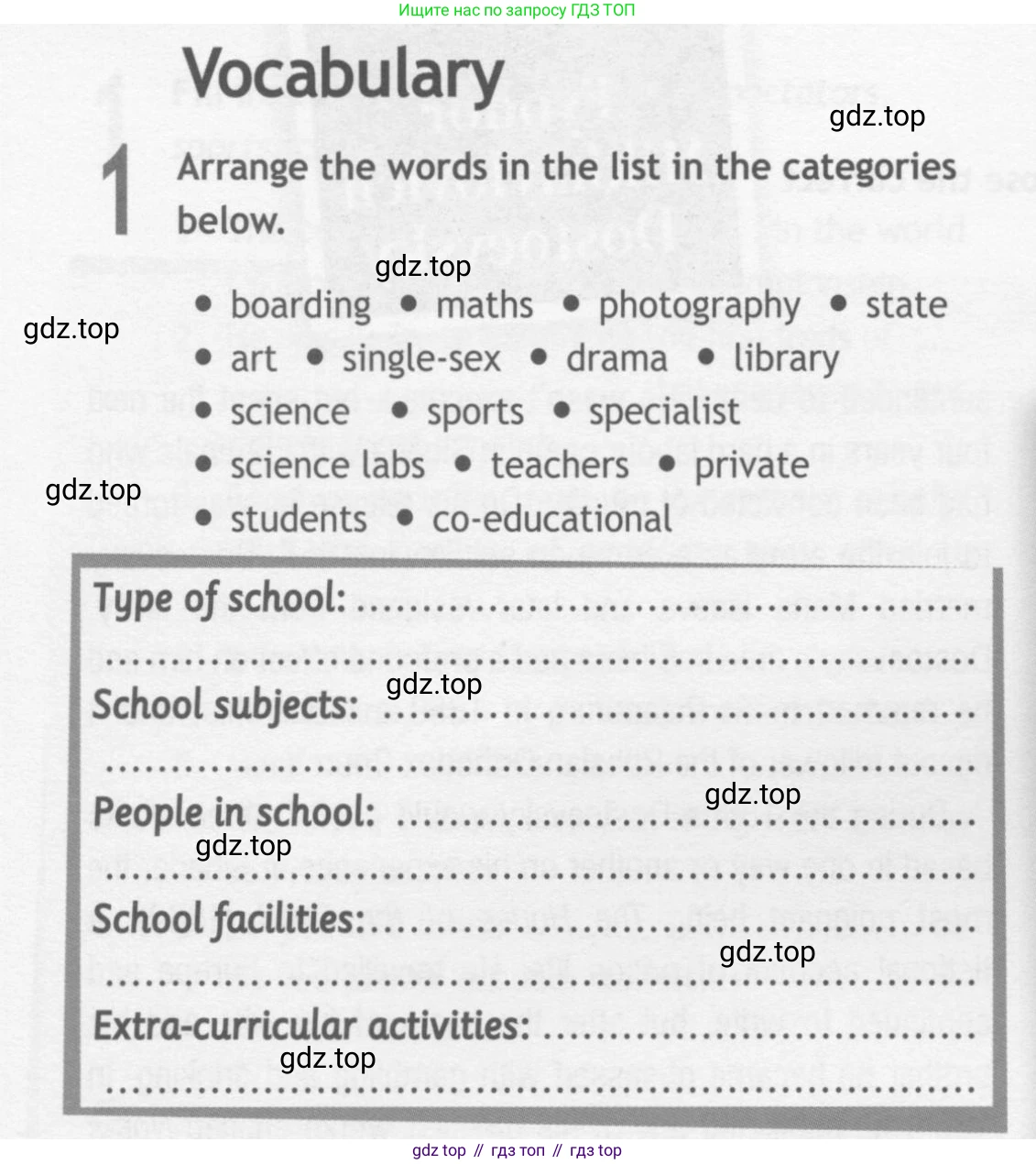 ГДЗ Английский язык (english), 10 класс Рабочая тетрадь (workbook), авторы: Афанасьева Ольга Васильевна (Afanasyeva Olga), Дули Дженни (Dooley Jenny), Михеева Ирина Владимировна (Mikheeva Irina), Оби Боб (Obee Bob), Эванс Вирджиния (Evans Virginia), издательство Просвещение, Москва, 2019, красного цвета, страница 20, номер 1, Условие