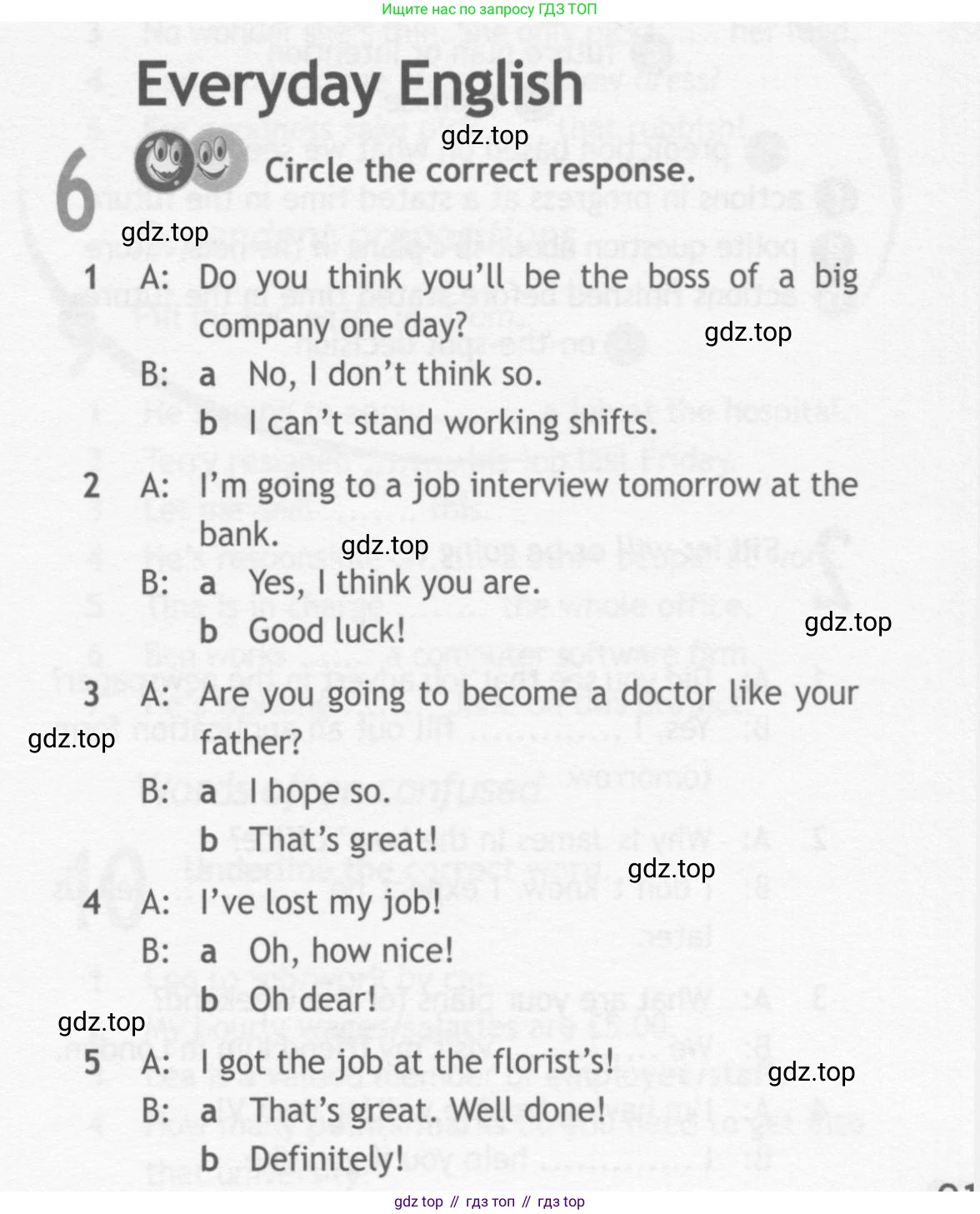 ГДЗ Английский язык (english), 10 класс Рабочая тетрадь (workbook), авторы: Афанасьева Ольга Васильевна (Afanasyeva Olga), Дули Дженни (Dooley Jenny), Михеева Ирина Владимировна (Mikheeva Irina), Оби Боб (Obee Bob), Эванс Вирджиния (Evans Virginia), издательство Просвещение, Москва, 2019, красного цвета, страница 21, номер 6, Условие