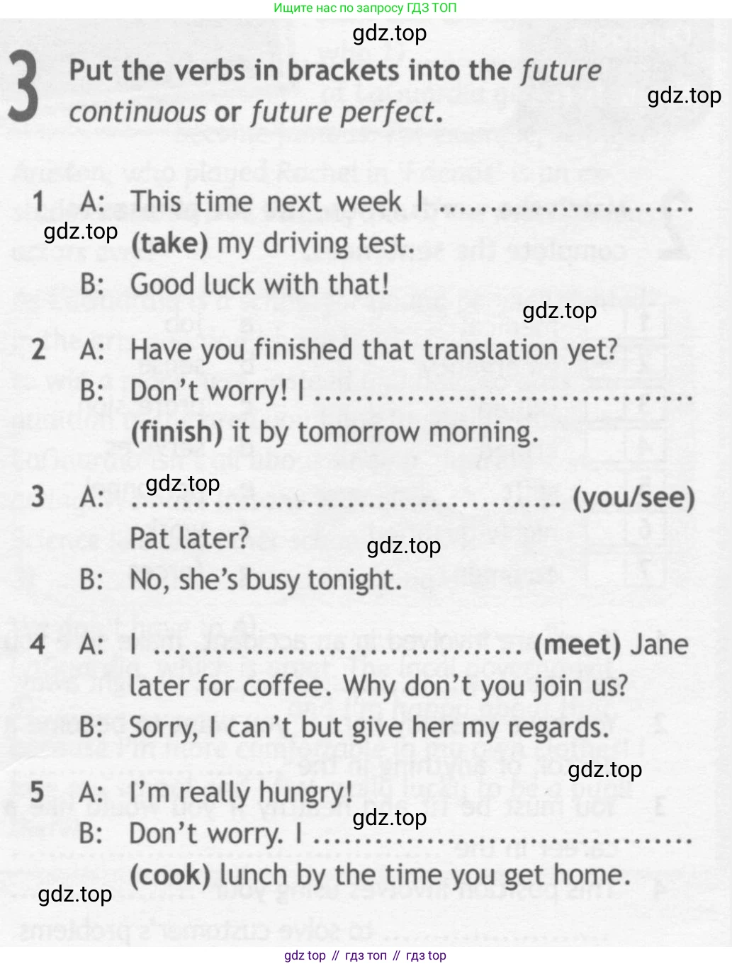 ГДЗ Английский язык (english), 10 класс Рабочая тетрадь (workbook), авторы: Афанасьева Ольга Васильевна (Afanasyeva Olga), Дули Дженни (Dooley Jenny), Михеева Ирина Владимировна (Mikheeva Irina), Оби Боб (Obee Bob), Эванс Вирджиния (Evans Virginia), издательство Просвещение, Москва, 2019, красного цвета, страница 22, номер 3, Условие
