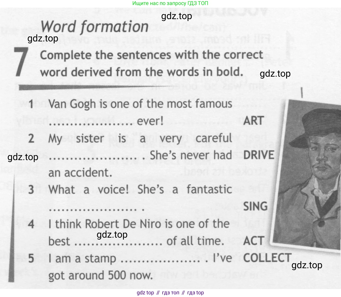 ГДЗ Английский язык (english), 10 класс Рабочая тетрадь (workbook), авторы: Афанасьева Ольга Васильевна (Afanasyeva Olga), Дули Дженни (Dooley Jenny), Михеева Ирина Владимировна (Mikheeva Irina), Оби Боб (Obee Bob), Эванс Вирджиния (Evans Virginia), издательство Просвещение, Москва, 2019, красного цвета, страница 23, номер 7, Условие