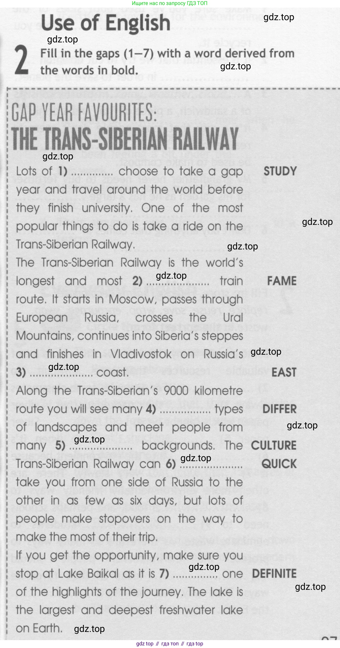 ГДЗ Английский язык (english), 10 класс Рабочая тетрадь (workbook), авторы: Афанасьева Ольга Васильевна (Afanasyeva Olga), Дули Дженни (Dooley Jenny), Михеева Ирина Владимировна (Mikheeva Irina), Оби Боб (Obee Bob), Эванс Вирджиния (Evans Virginia), издательство Просвещение, Москва, 2019, красного цвета, страница 27, номер 2, Условие