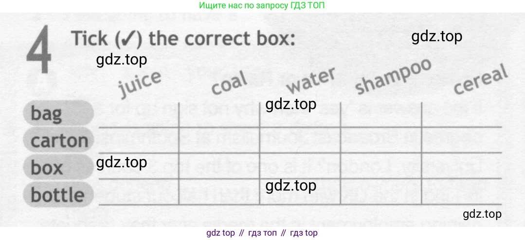 ГДЗ Английский язык (english), 10 класс Рабочая тетрадь (workbook), авторы: Афанасьева Ольга Васильевна (Afanasyeva Olga), Дули Дженни (Dooley Jenny), Михеева Ирина Владимировна (Mikheeva Irina), Оби Боб (Obee Bob), Эванс Вирджиния (Evans Virginia), издательство Просвещение, Москва, 2019, красного цвета, страница 28, номер 4, Условие